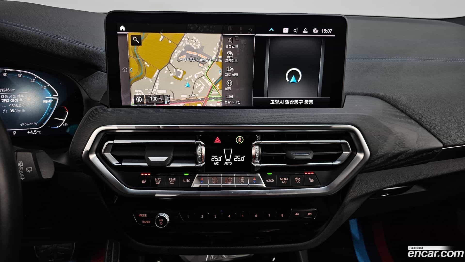 iX3 BMW 2022.6-OPTION-018