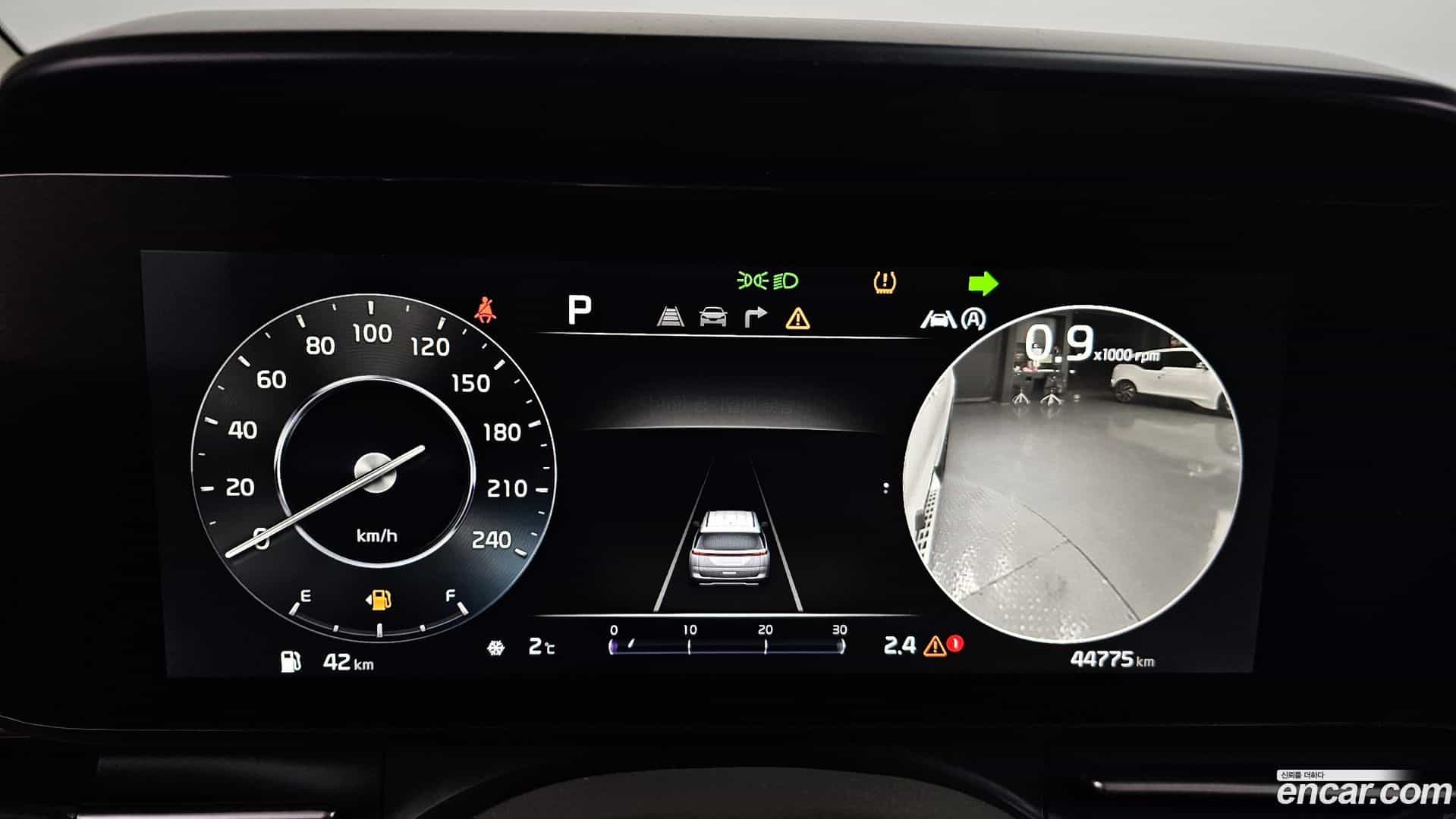 Canival Kia 2021.8-INNER-008
