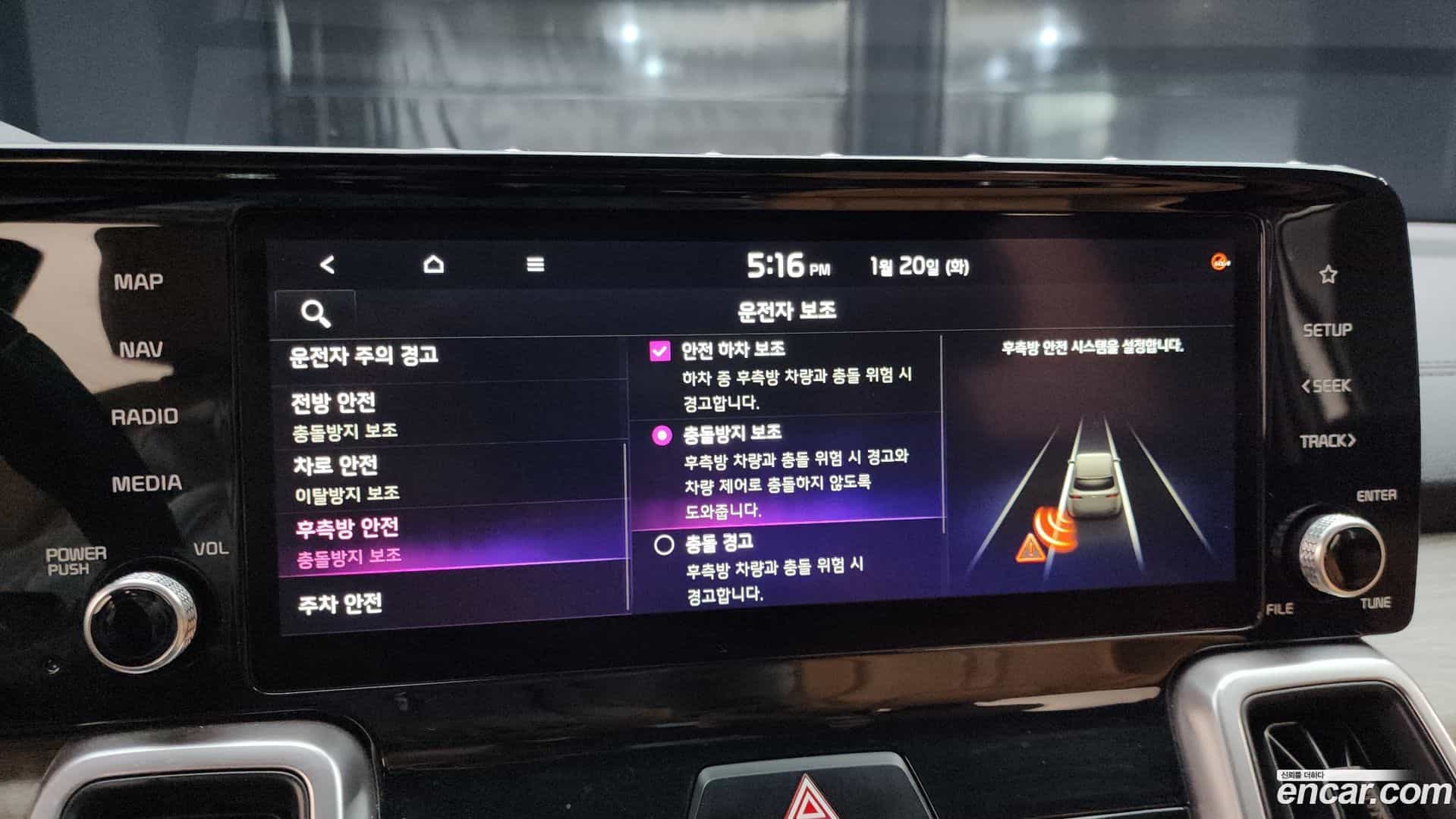 Sorento Kia 2021.2-OPTION-019