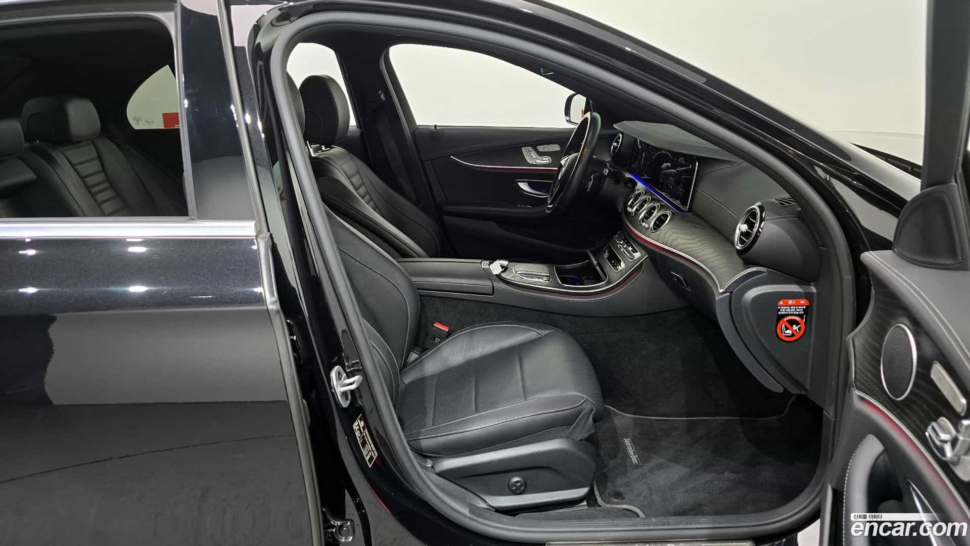 E-Class Mercedes-Benz 2022.11-OPTION-015