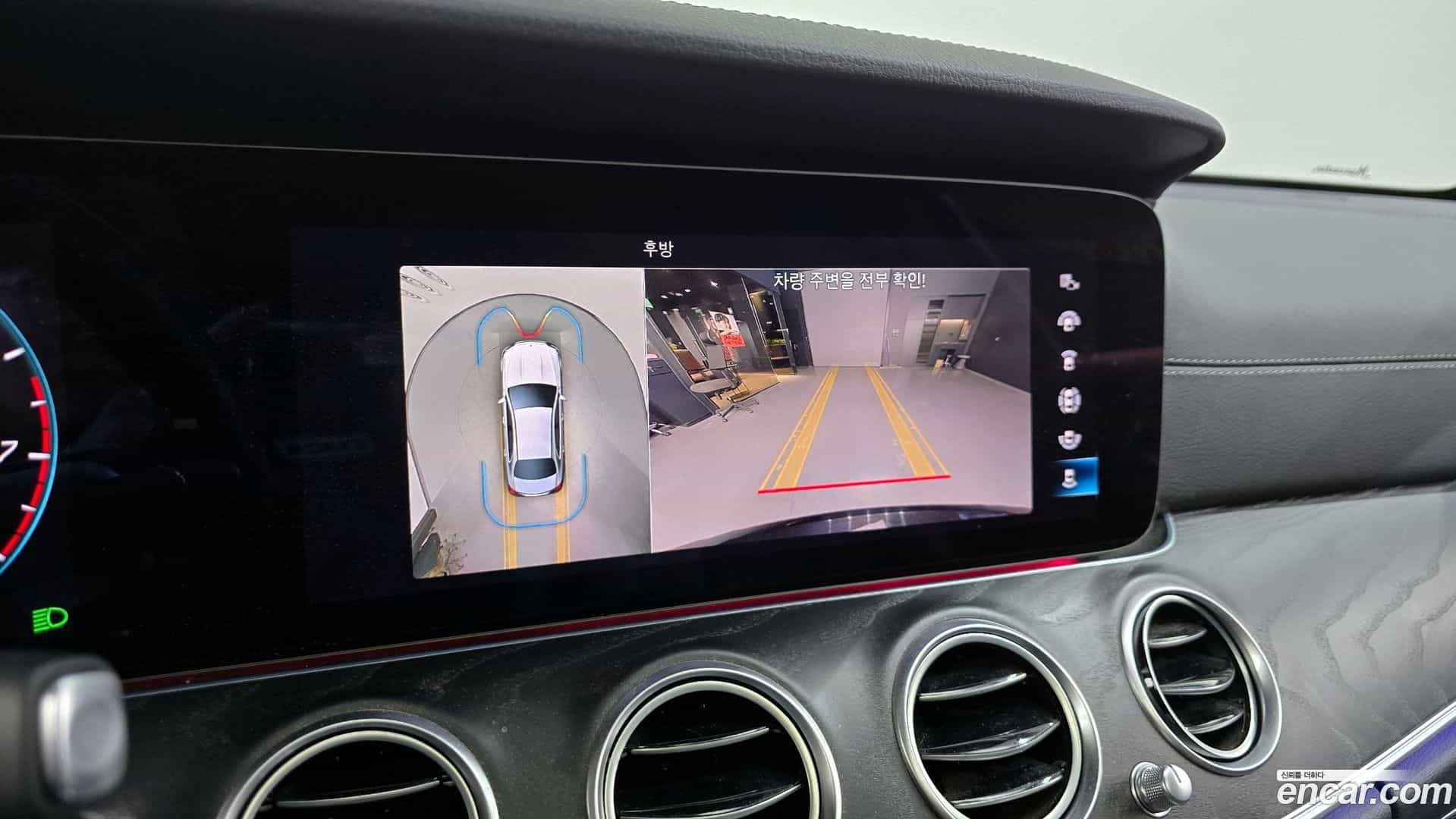E-Class Mercedes-Benz 2022.11-OPTION-019