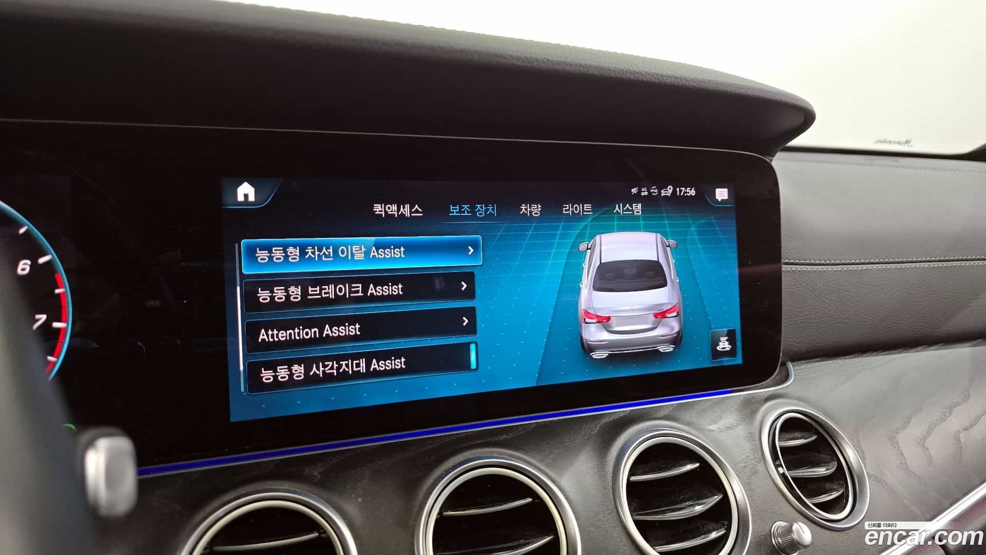 E-Class Mercedes-Benz 2022.11-OPTION-020