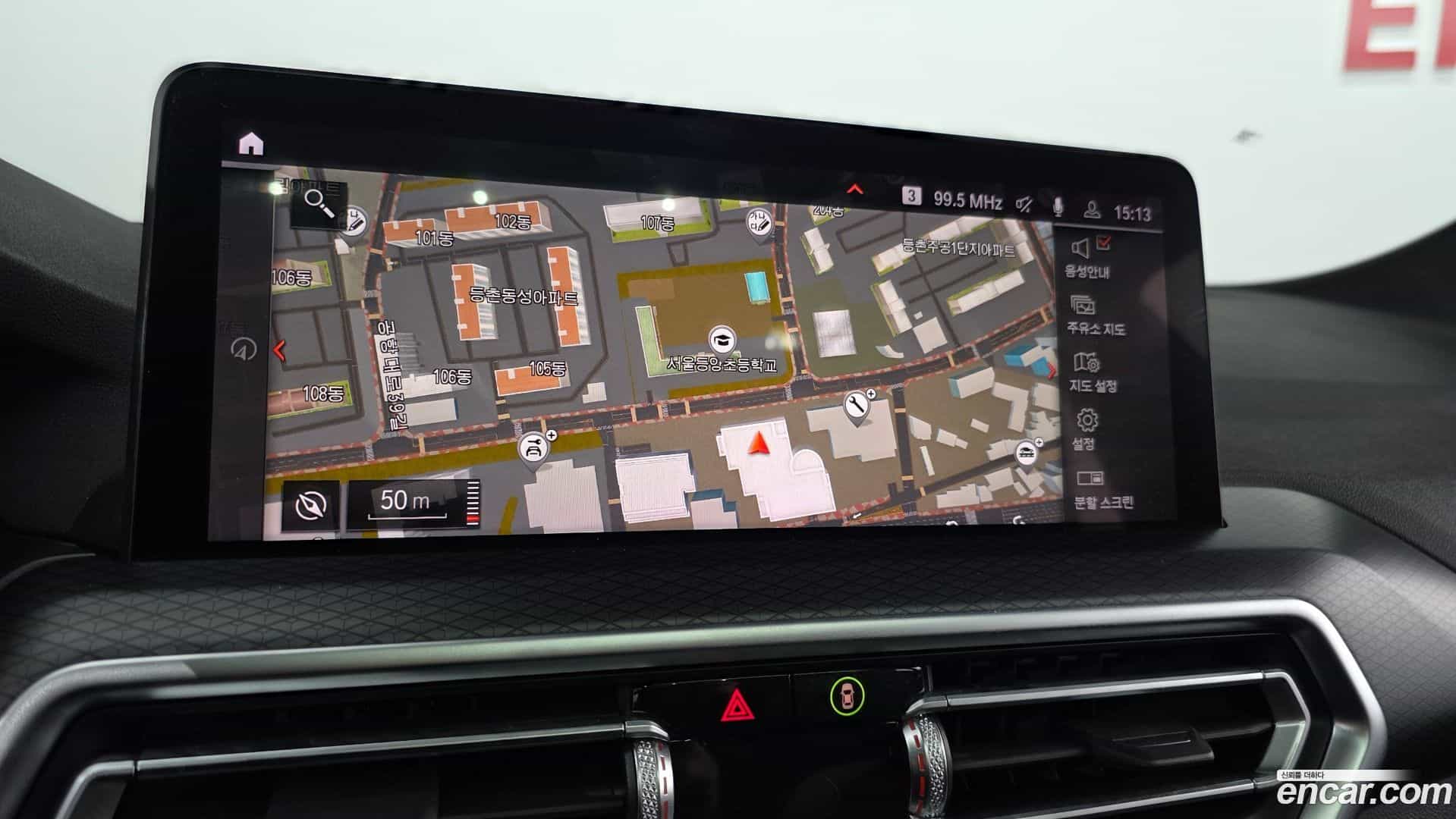 X4 BMW 2022.2-OPTION-018