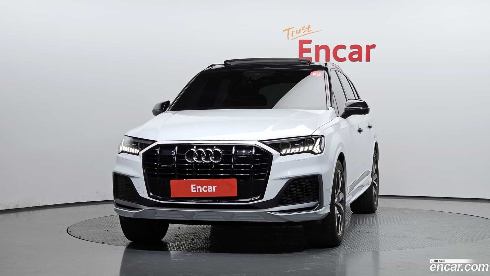 Q7 Audi 2021.0-OUTER-003