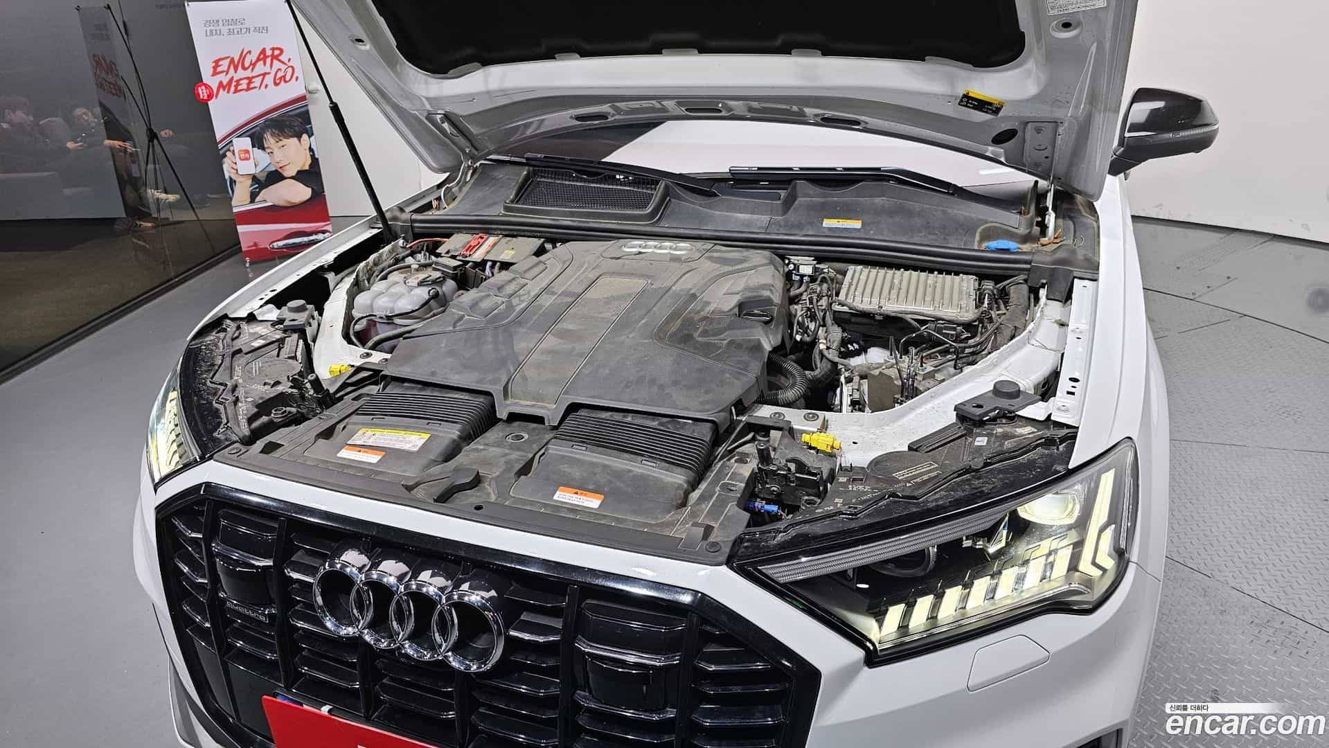 Q7 Audi 2021.0-INNER-006