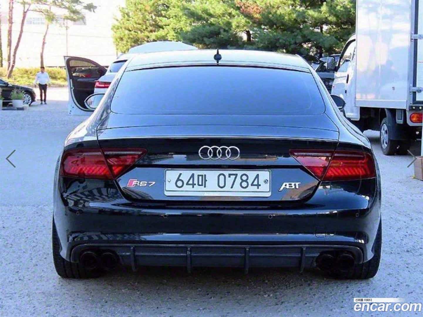 S7 Audi 2013.3-OUTER-004