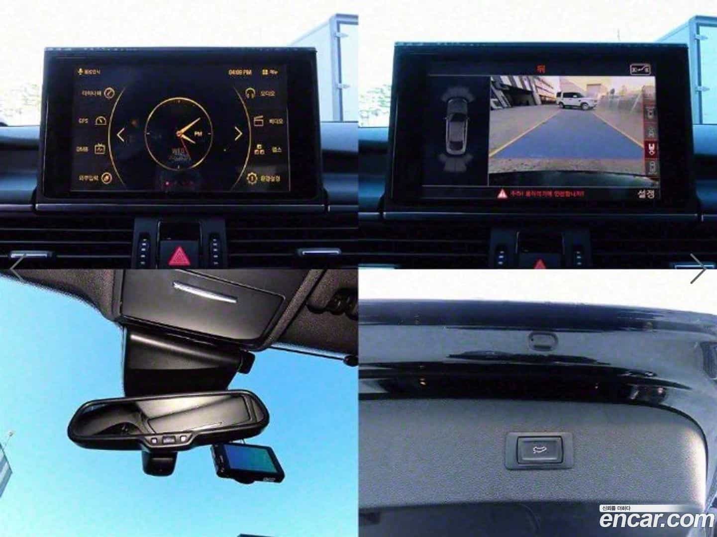 S7 Audi 2013.3-OPTION-022