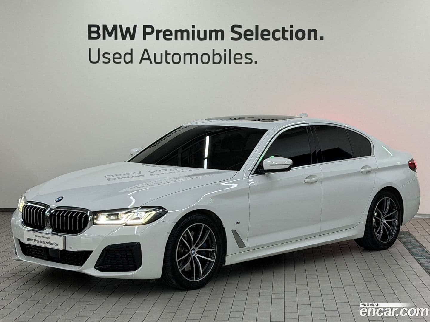 Main__Slider__Photo:5-Series BMW 2021.4-0