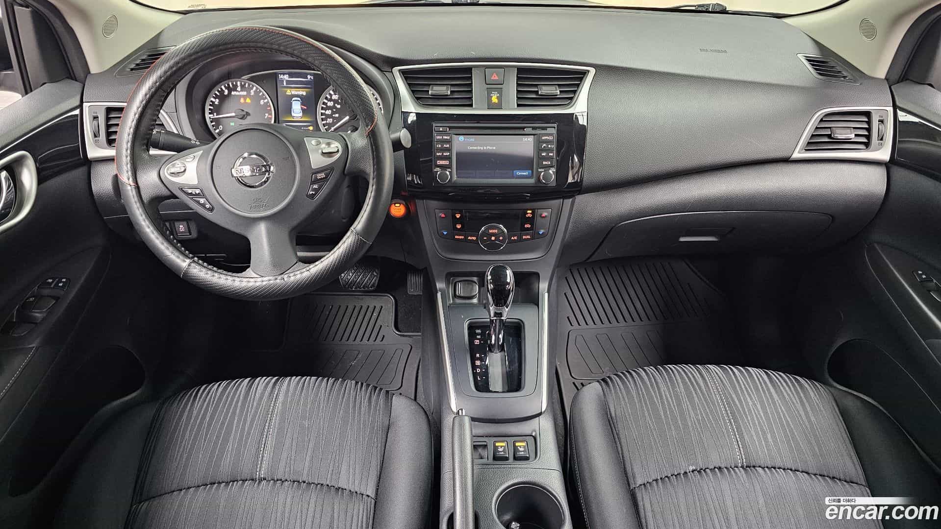Sentra Nissan 2018.11-INNER-007