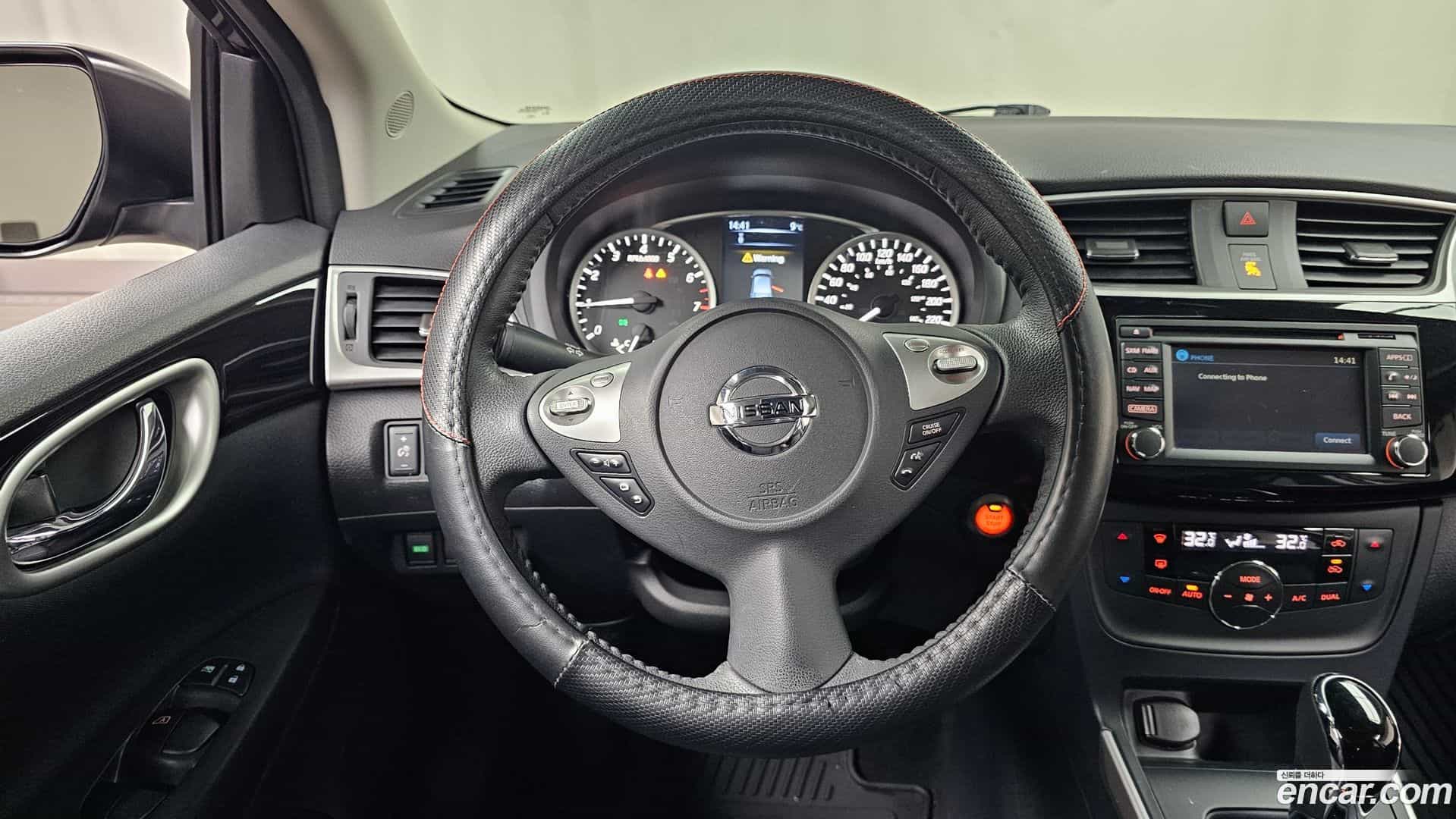 Sentra Nissan 2018.11-OPTION-017