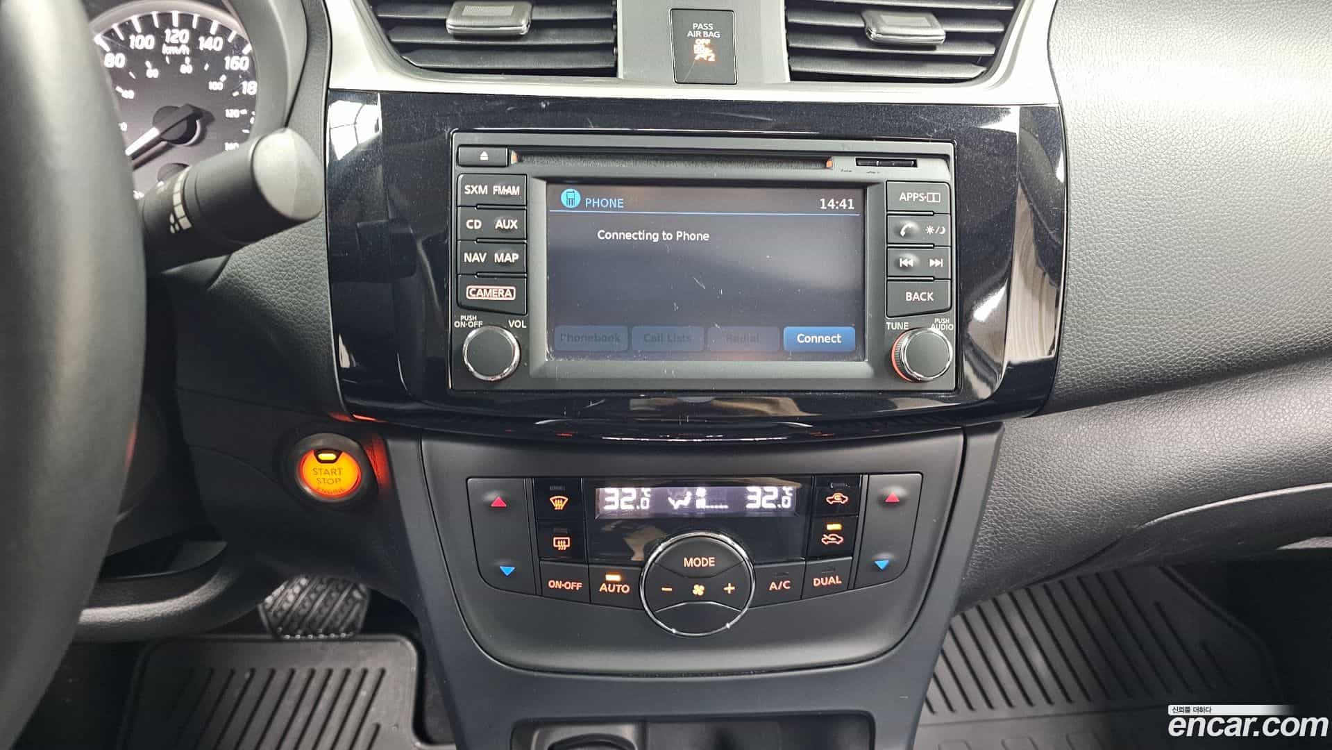 Sentra Nissan 2018.11-OPTION-020