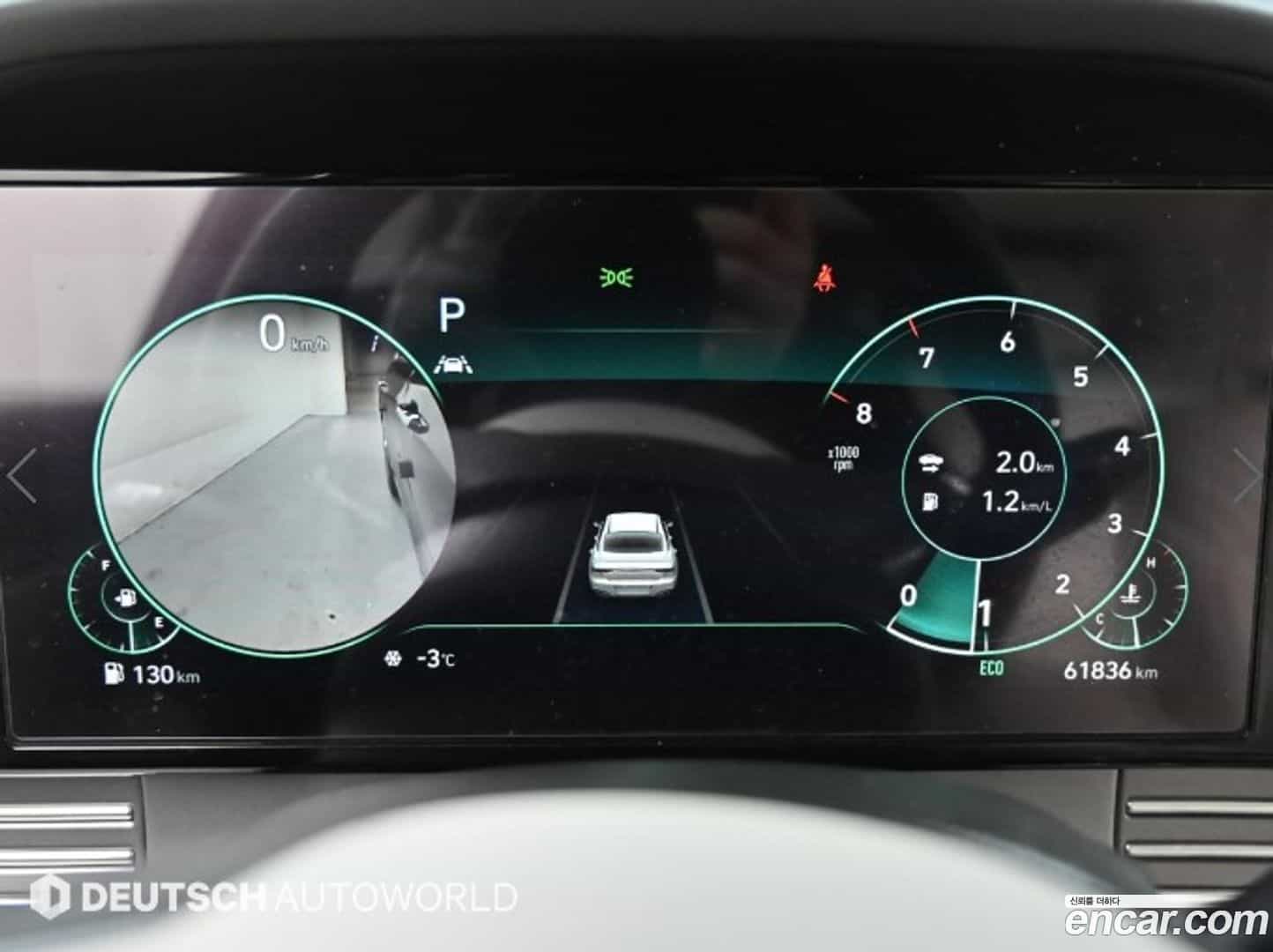 Grandeur Hyundai 2021.4-INNER-008