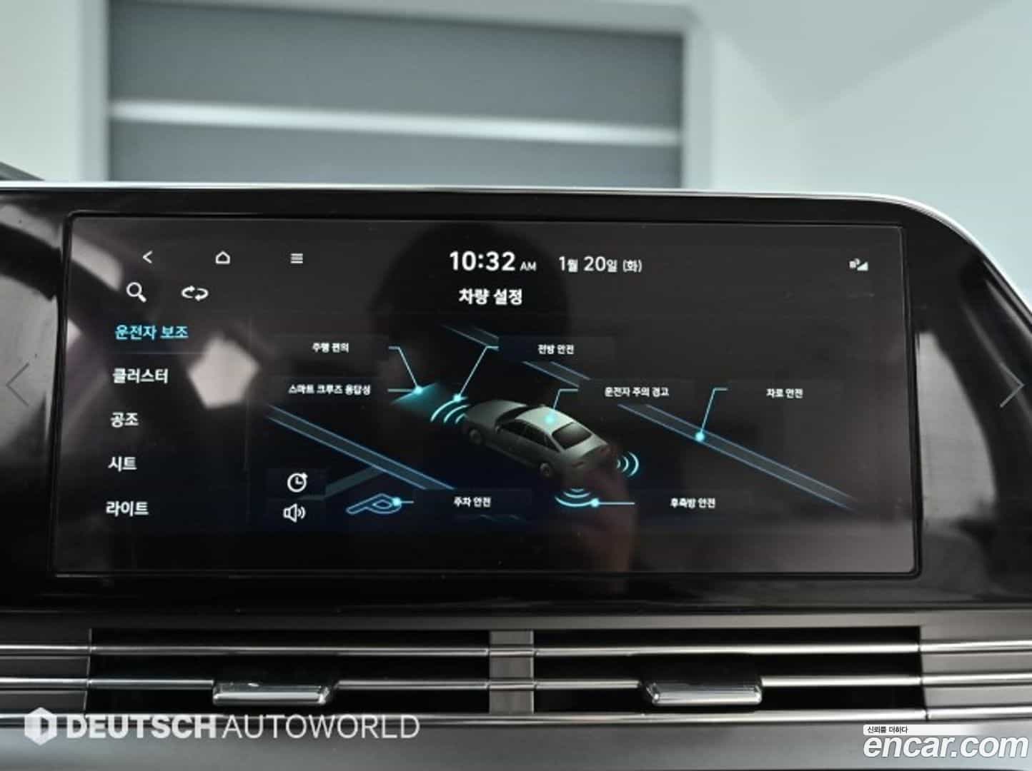 Grandeur Hyundai 2021.4-OPTION-021