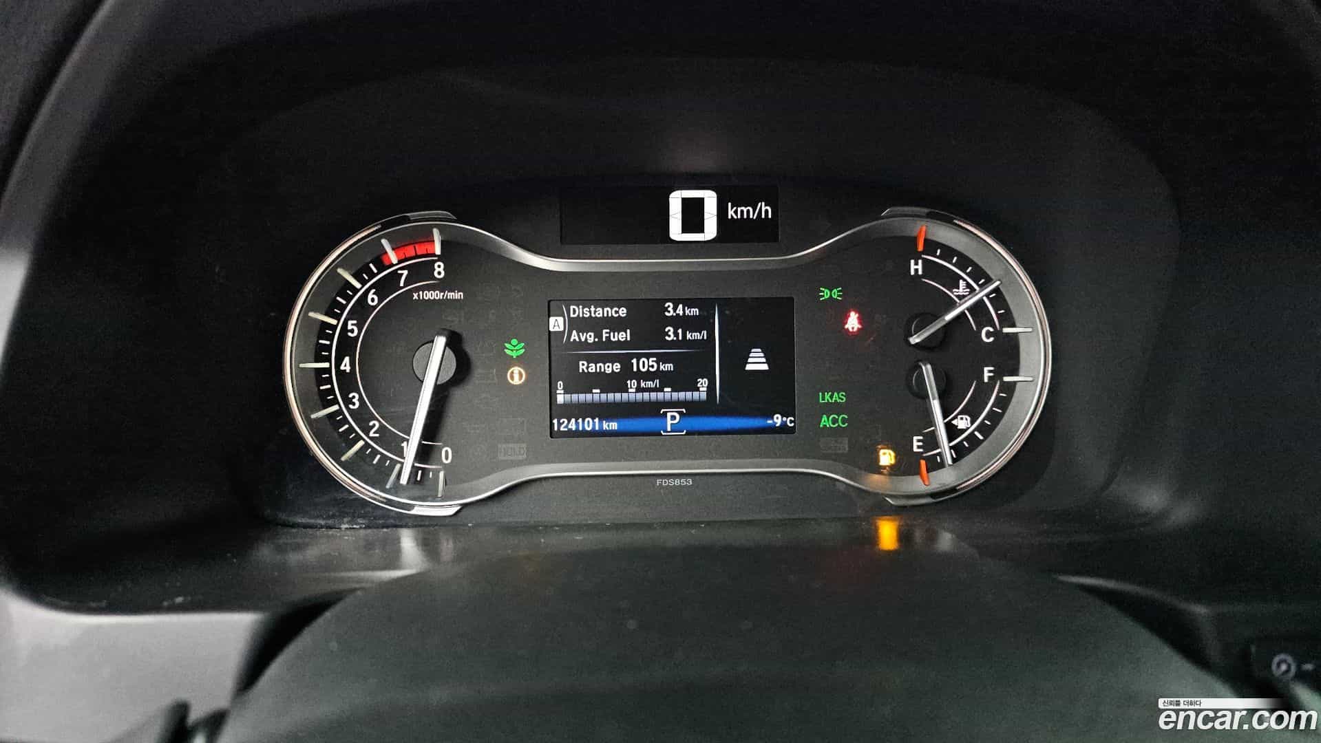 Pilot Honda 2016.5-INNER-008