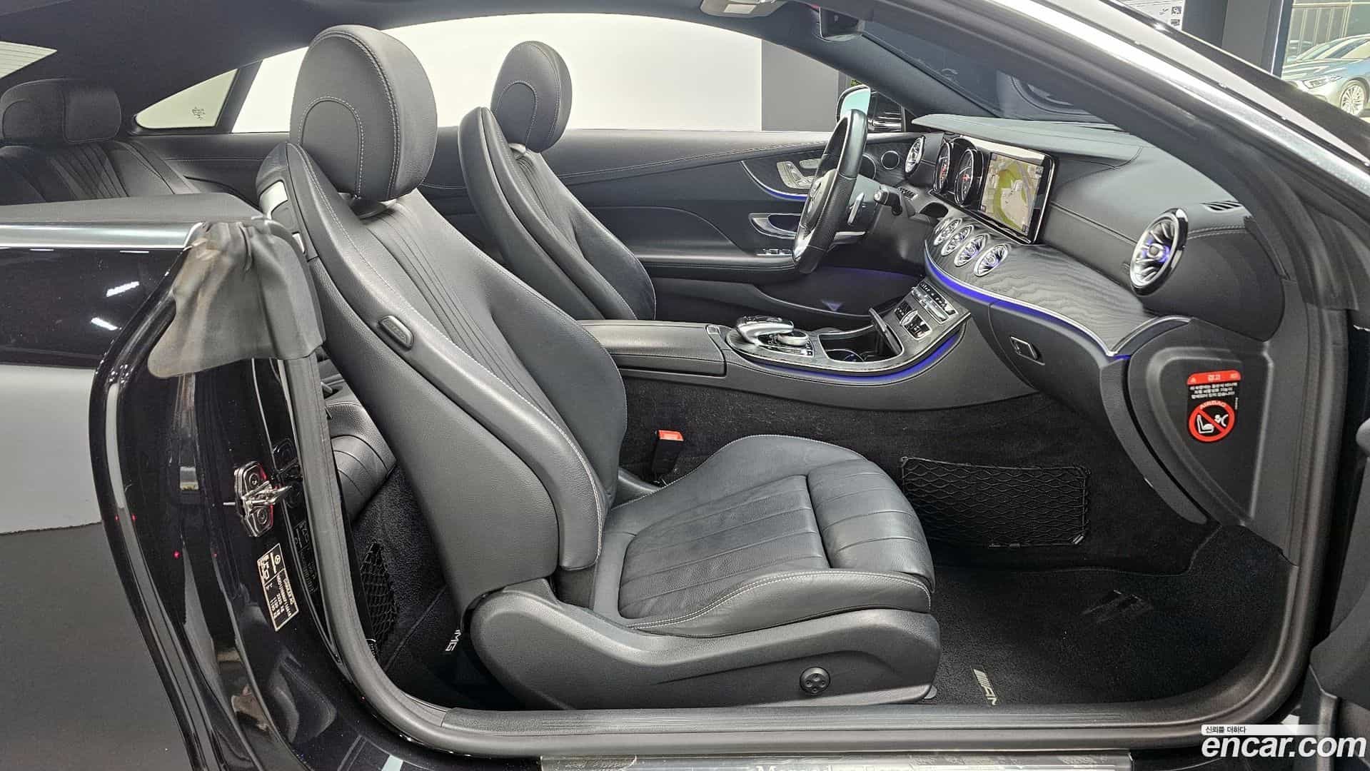 E-Class Mercedes-Benz 2019.6-OPTION-015