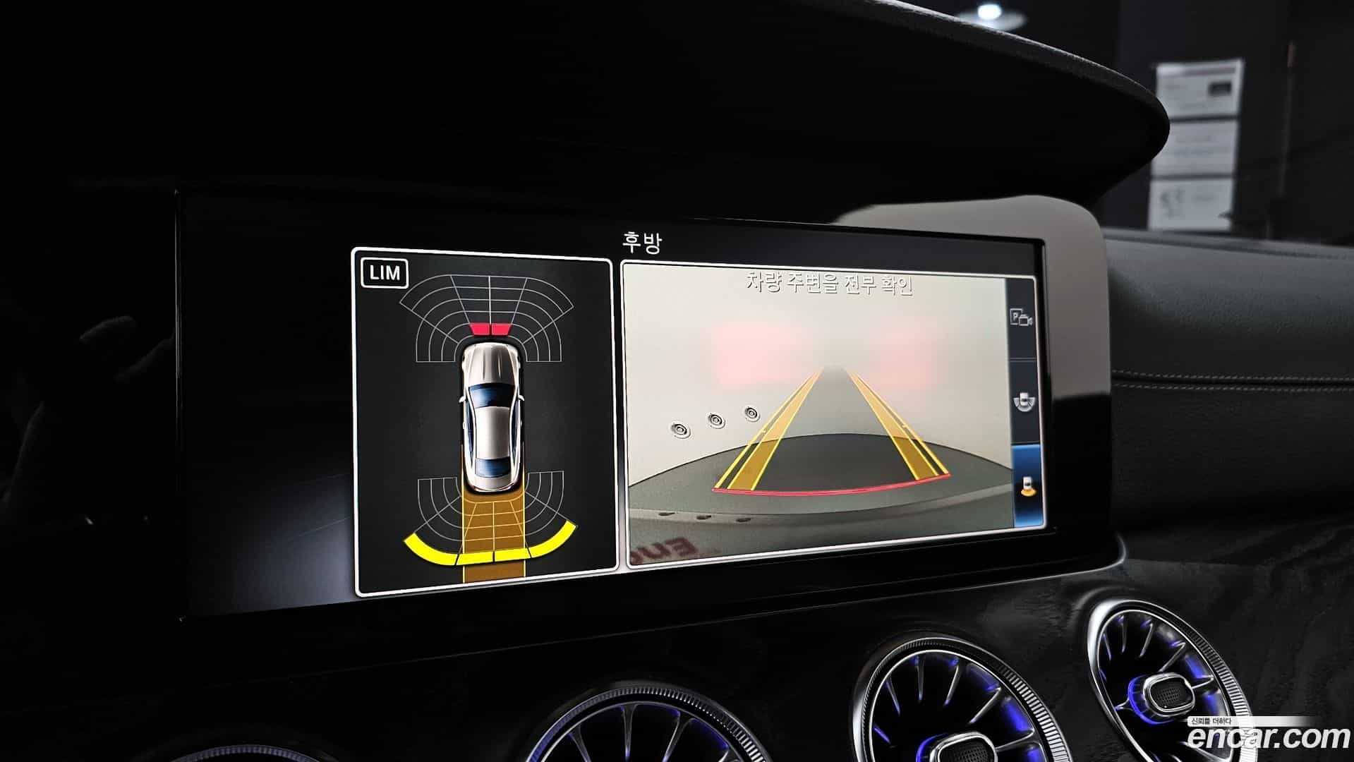 E-Class Mercedes-Benz 2019.6-OPTION-018