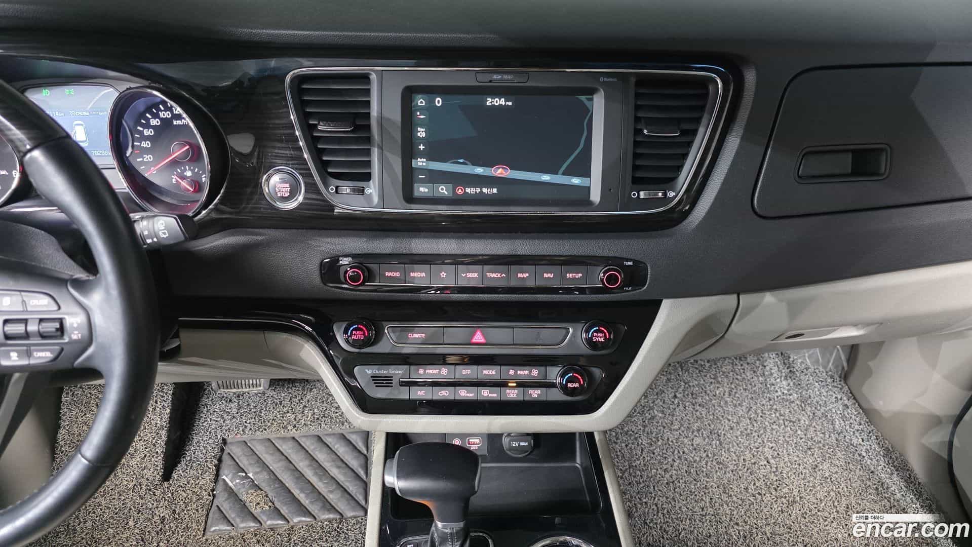 Canival Kia 2020.3-OPTION-019