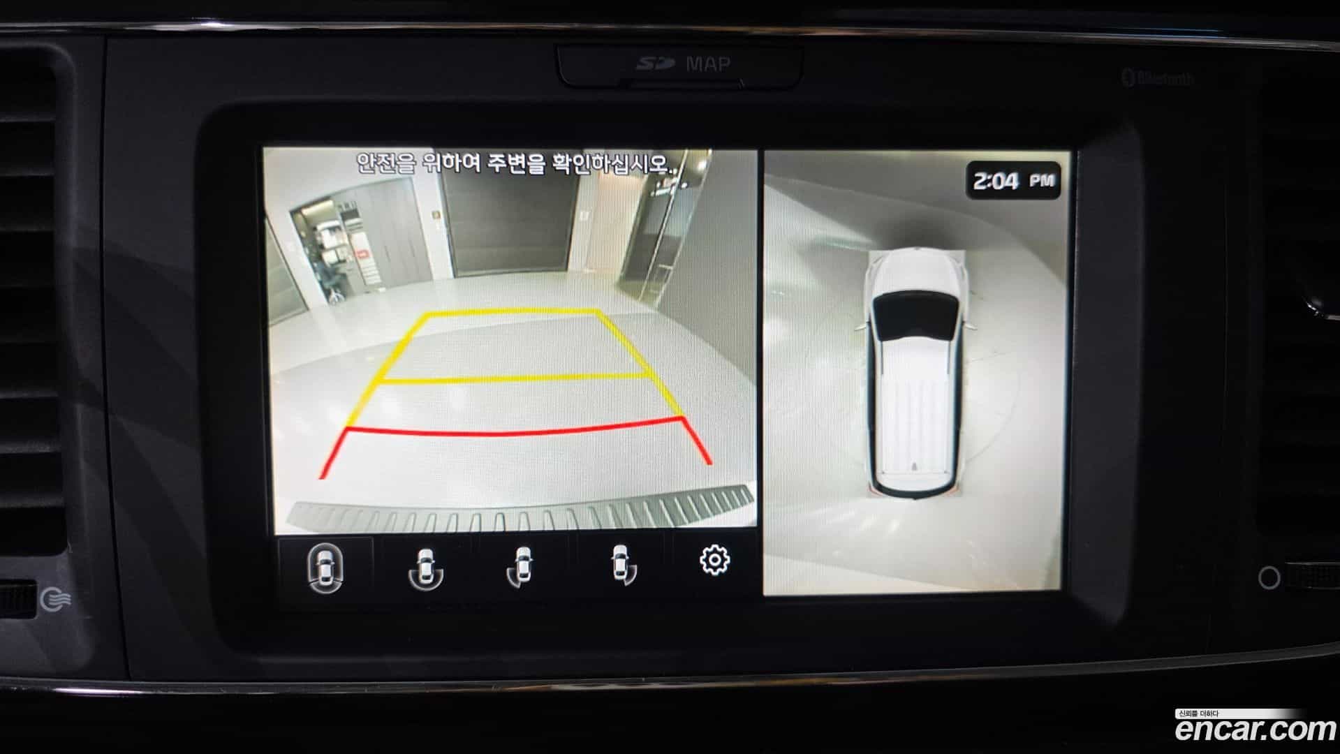 Canival Kia 2020.3-OPTION-020