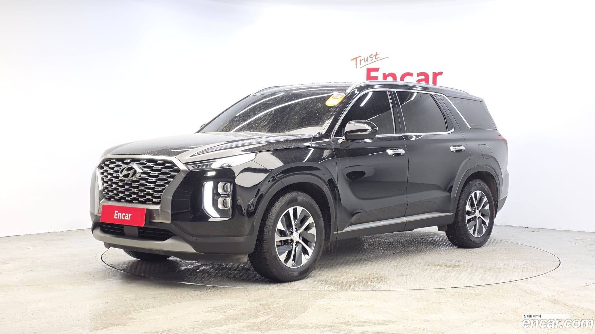 Main__Slider__Photo:Palisade Hyundai 2022.4-0