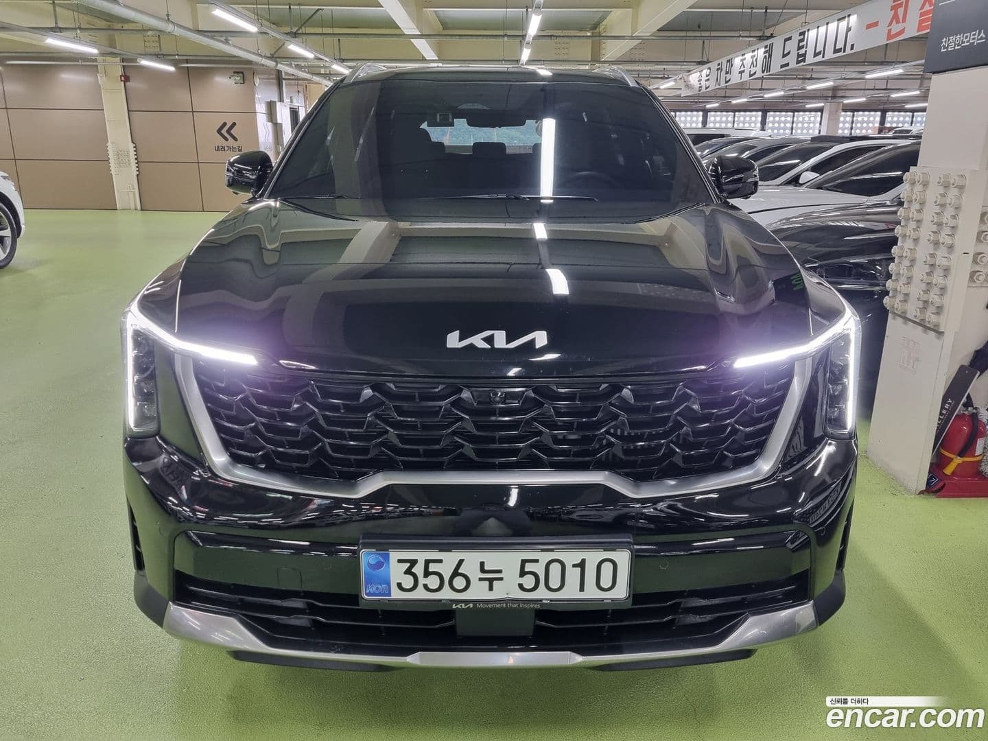 Main__Slider__Photo:Sorento Kia 2023.8-0