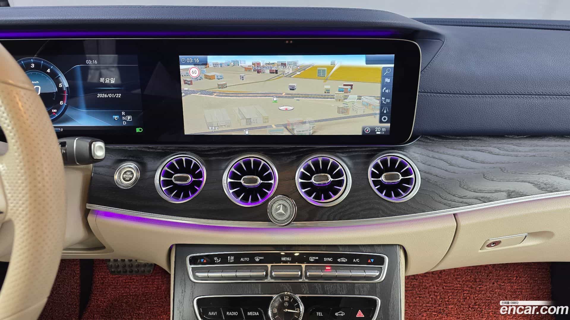 E-Class Mercedes-Benz 2017.9-OPTION-018
