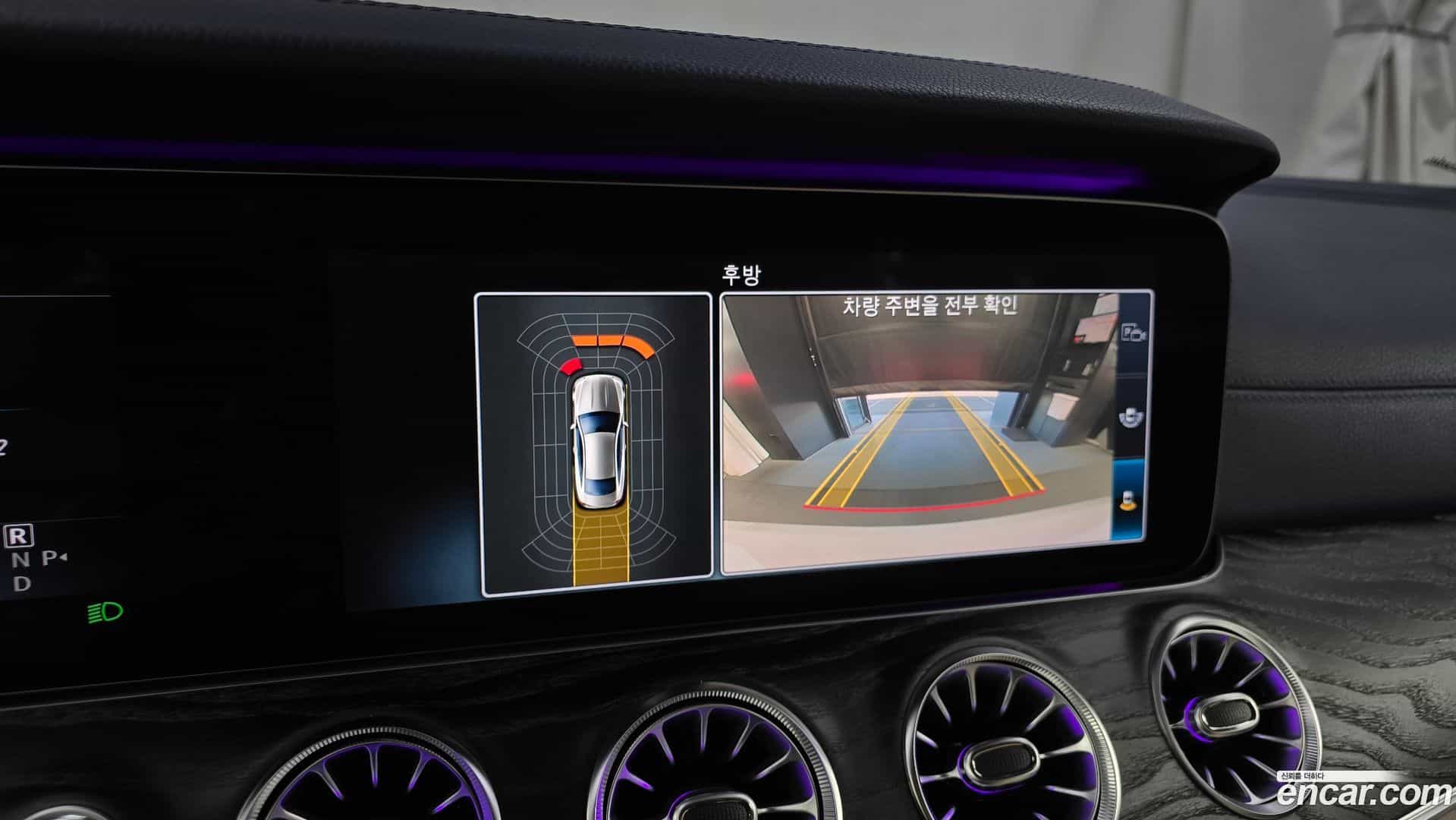 E-Class Mercedes-Benz 2017.9-OPTION-019