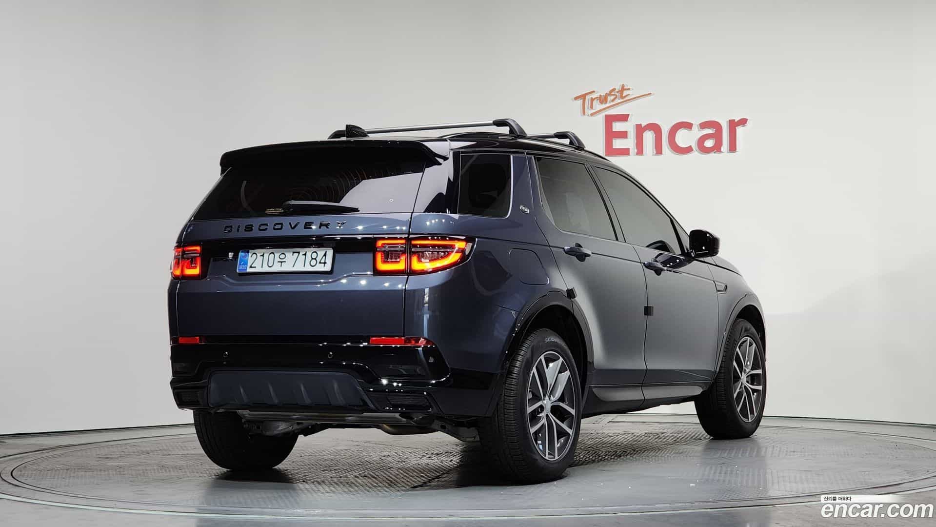 Discovery Sport Land Rover 2025.2-OUTER-002
