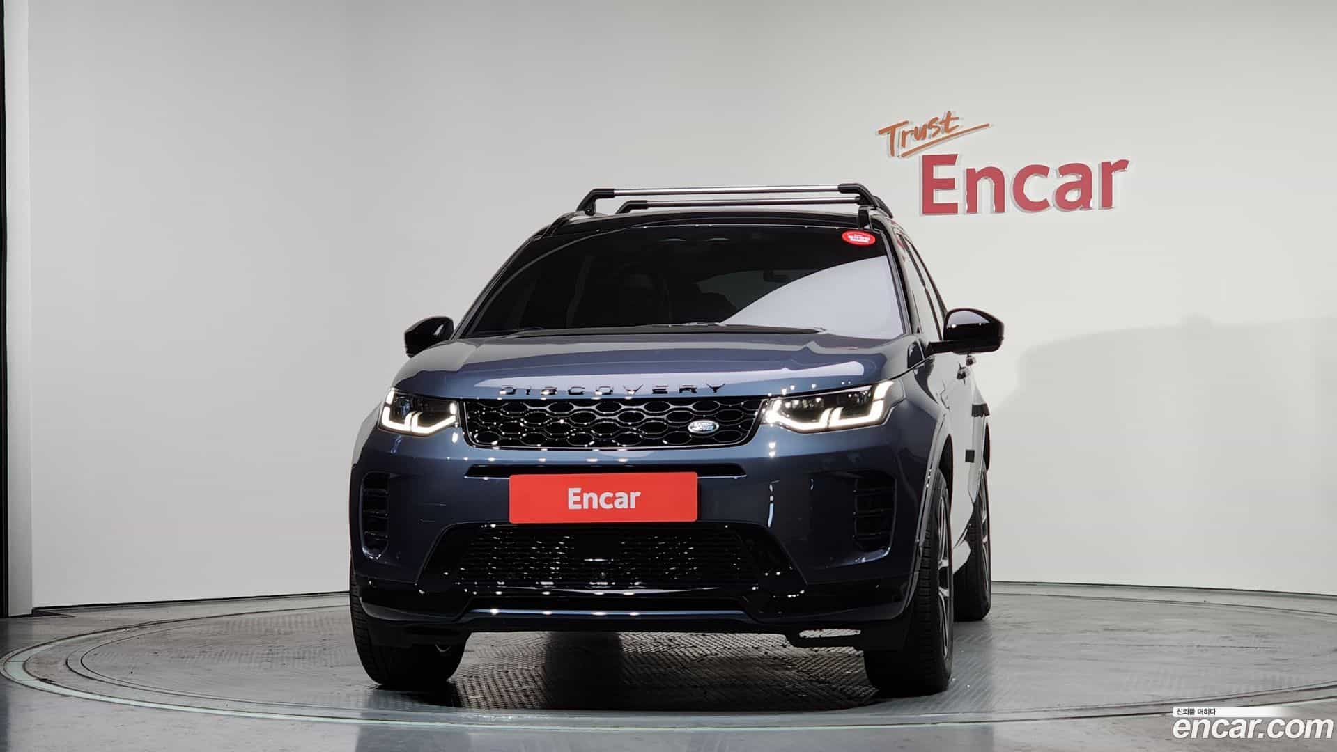 Discovery Sport Land Rover 2025.2-OUTER-003