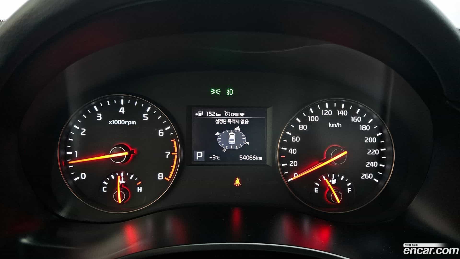 K7 Kia 2016.7-INNER-008