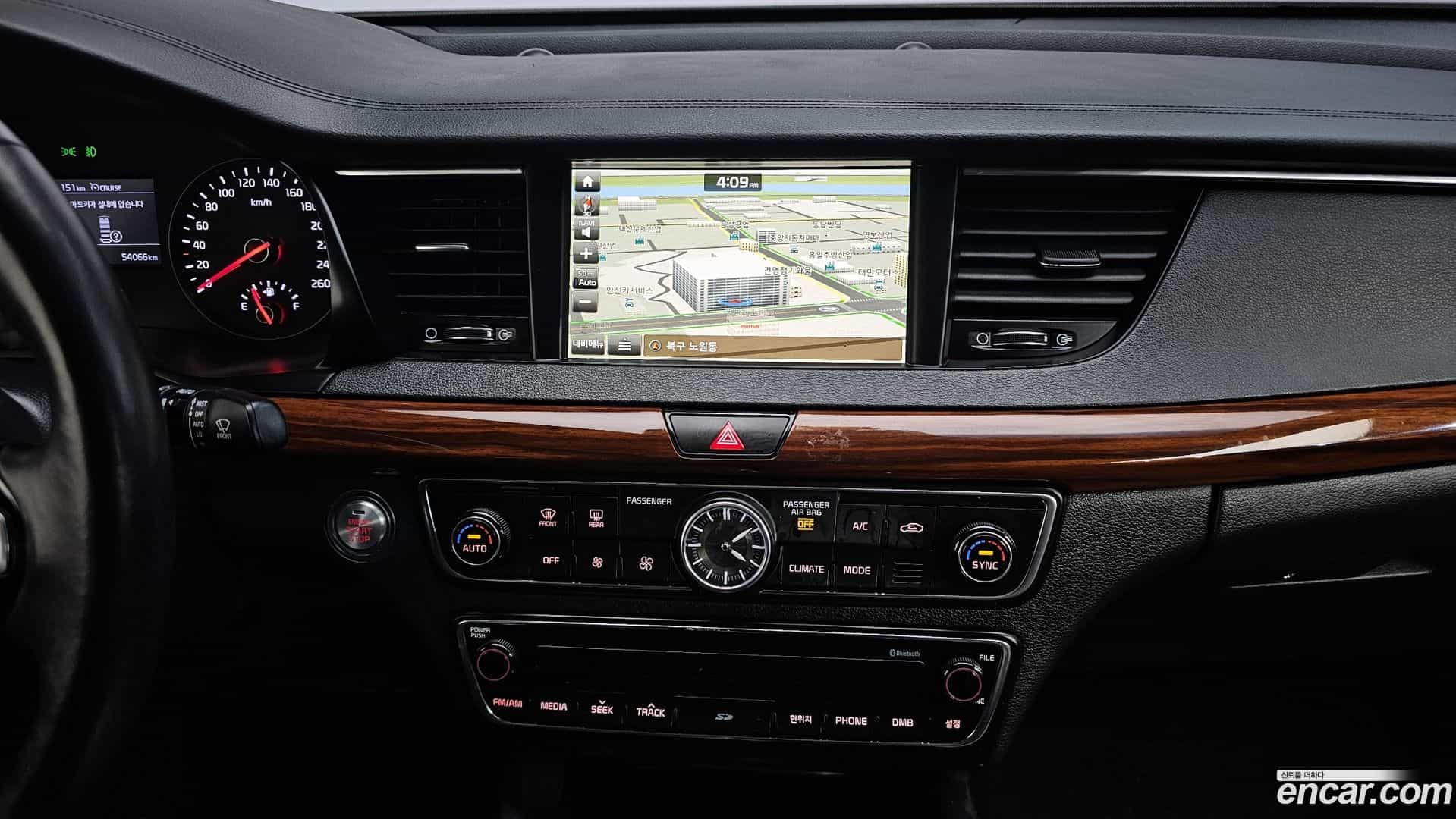 K7 Kia 2016.7-OPTION-019