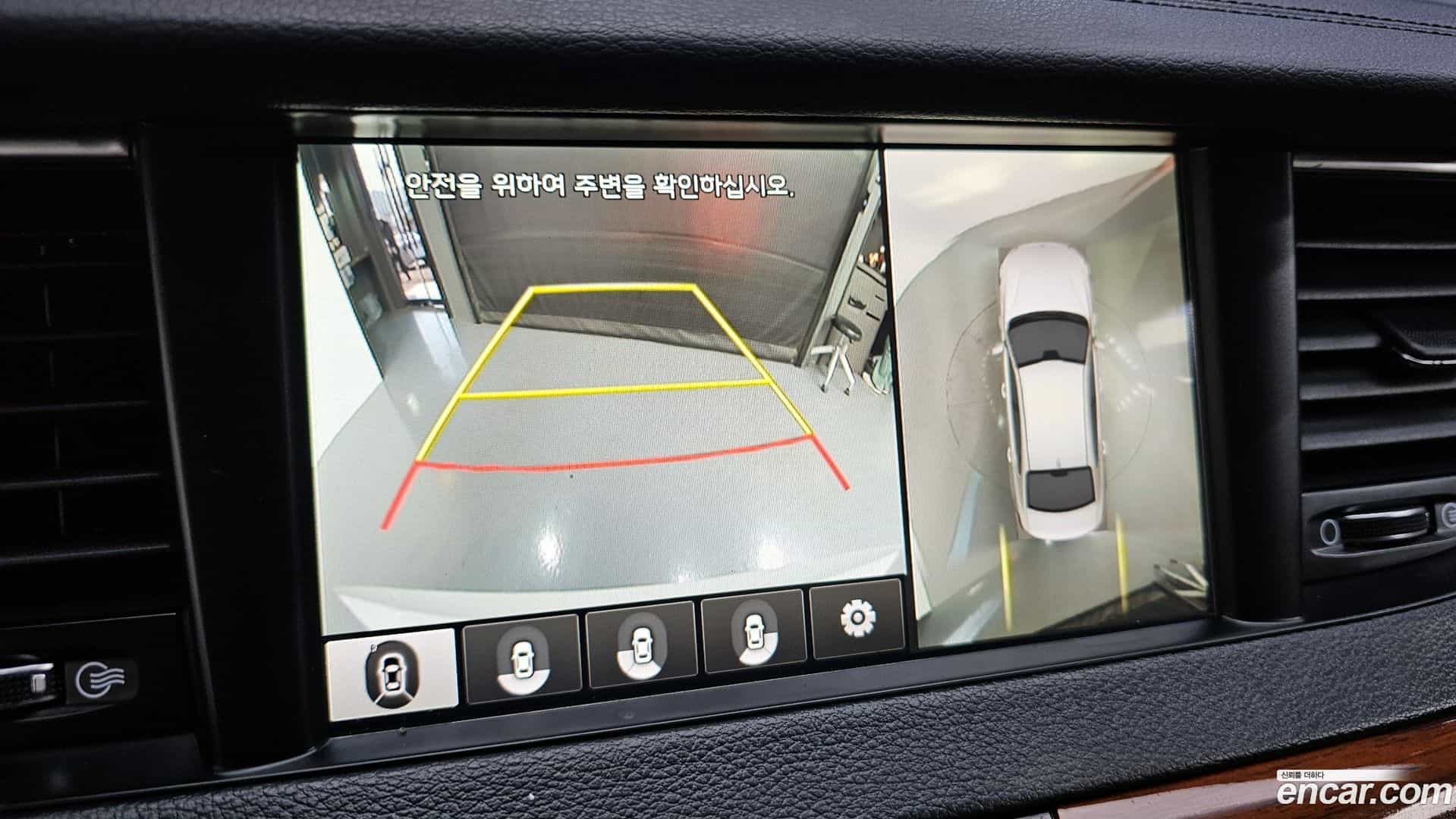 K7 Kia 2016.7-OPTION-020