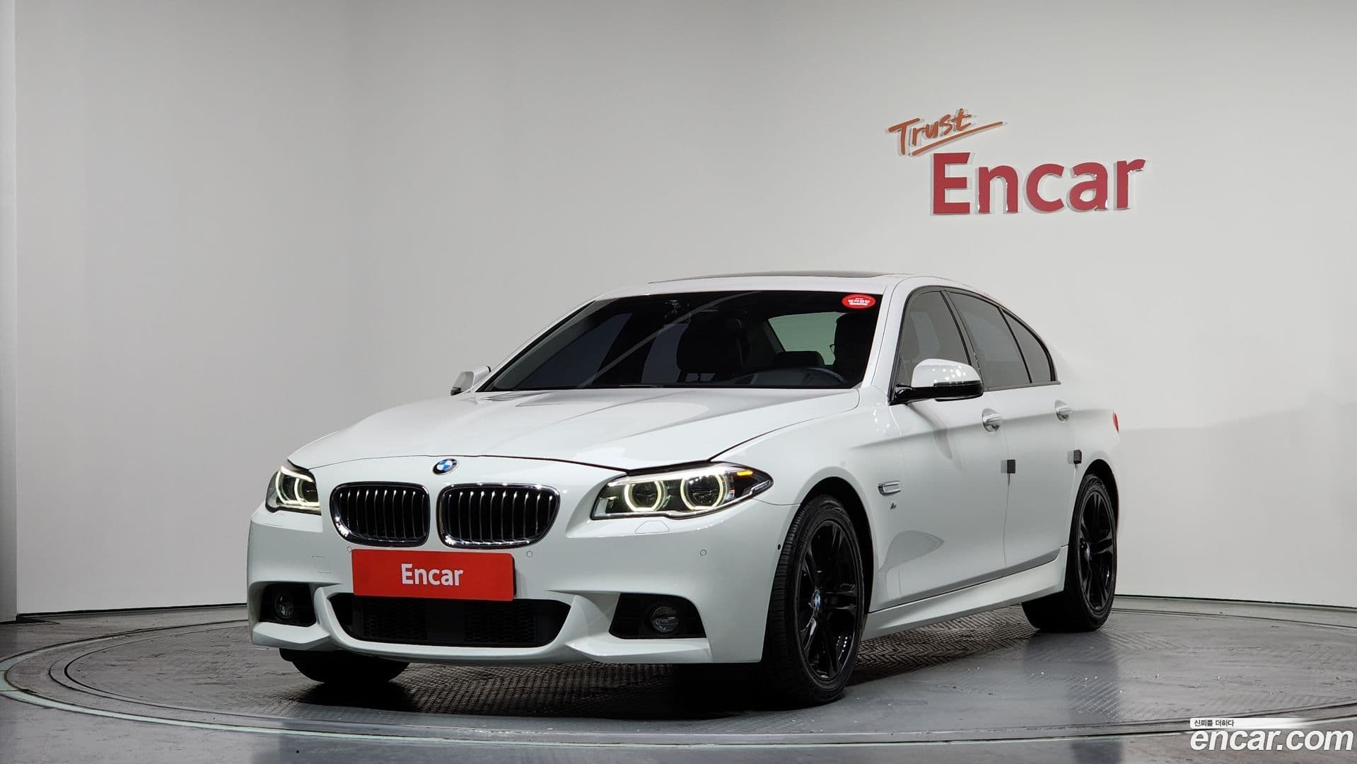 Main__Slider__Photo:5-Series BMW 2016.5-0