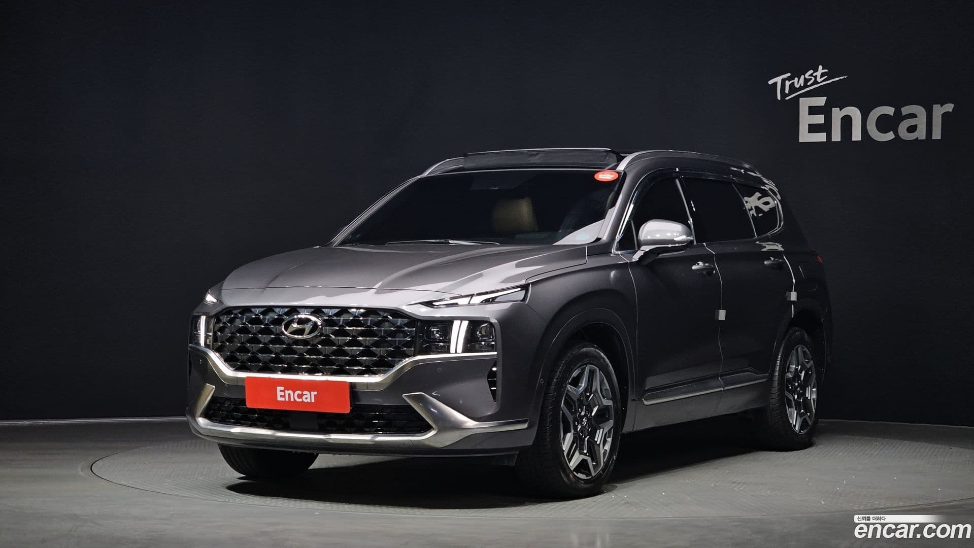Main__Slider__Photo:Santafe Hyundai 2023.2-0
