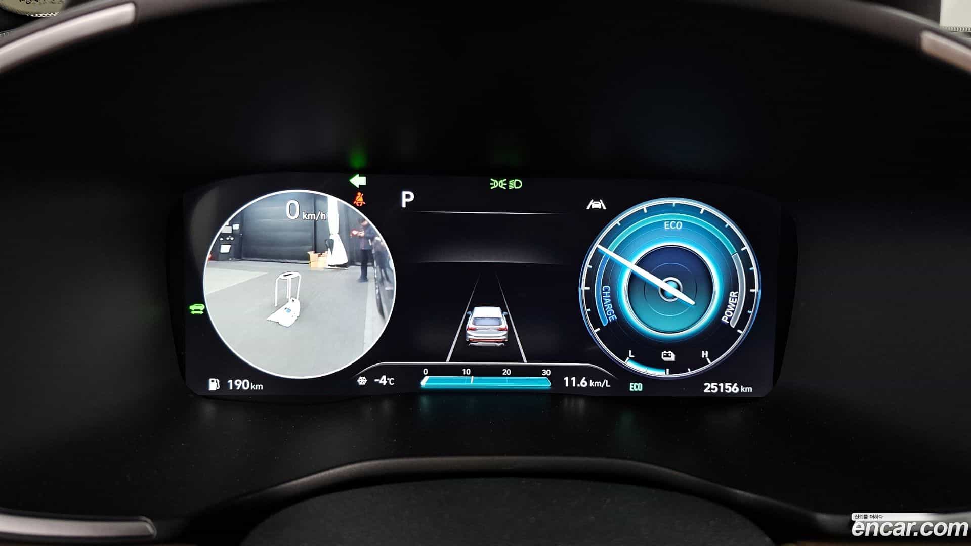 Santafe Hyundai 2023.2-INNER-008