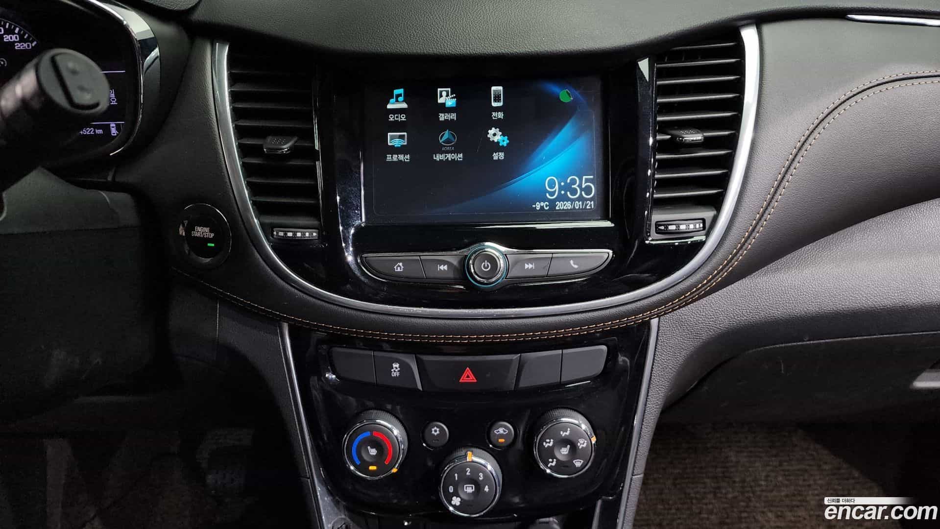Trax Chevrolet 2019.3-OPTION-020
