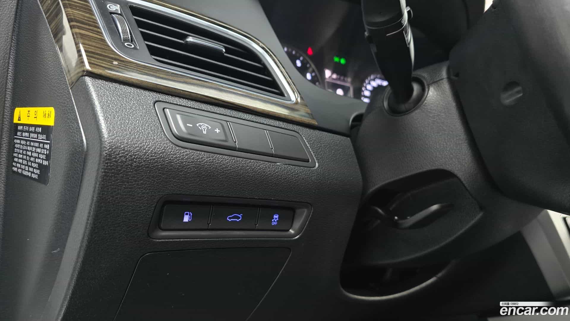 Sonata Hyundai 2015.10-OPTION-018