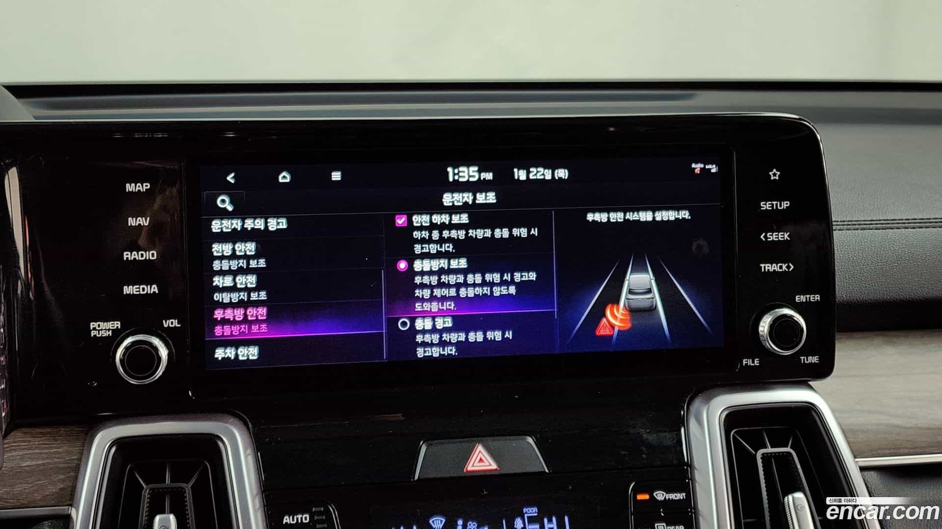 Sorento Kia 2022.6-OPTION-020