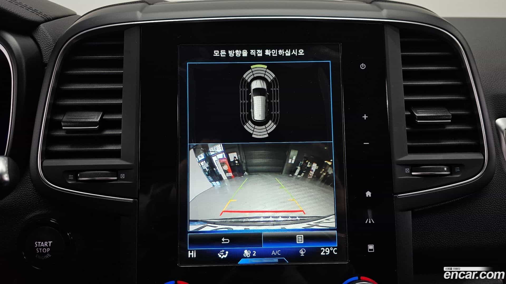QM6 Renault Korea 2022.0-OPTION-019
