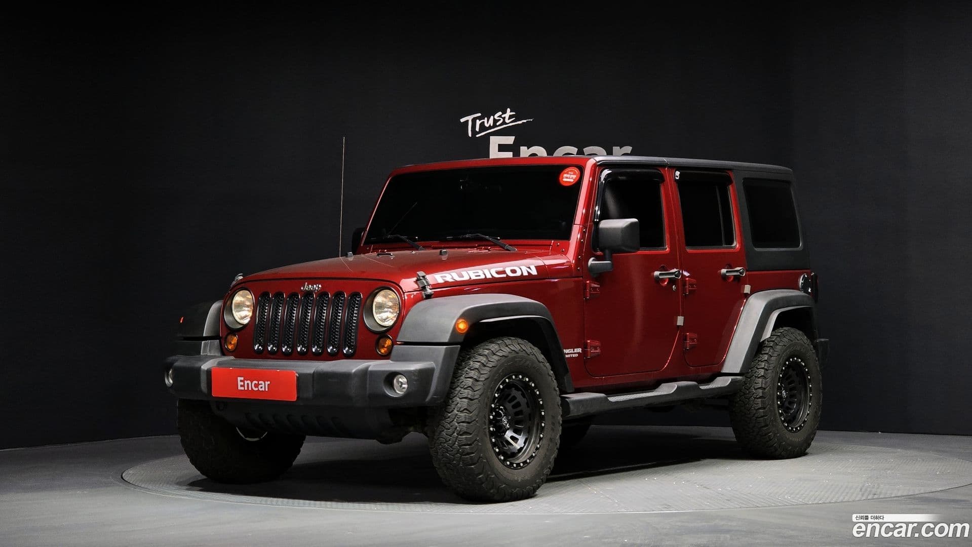 Main__Slider__Photo:Wrangler Jeep 2012.5-0