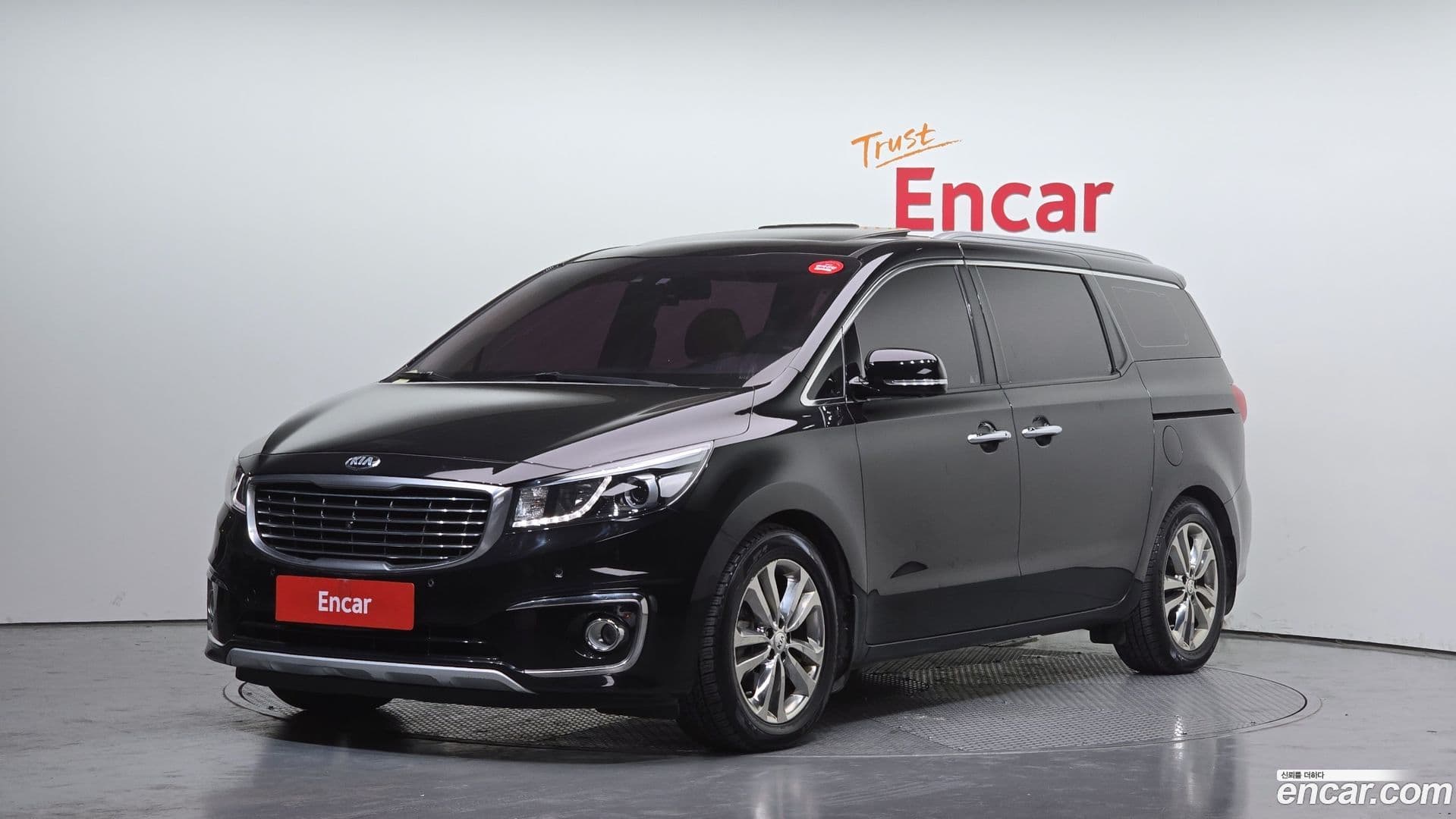 Main__Slider__Photo:Canival Kia 2015.10-0