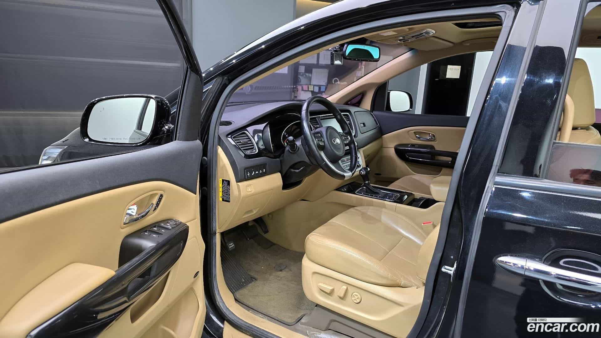 Canival Kia 2015.10-INNER-010