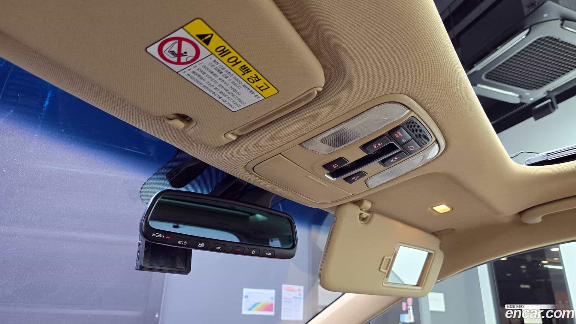 Canival Kia 2015.10-OPTION-020
