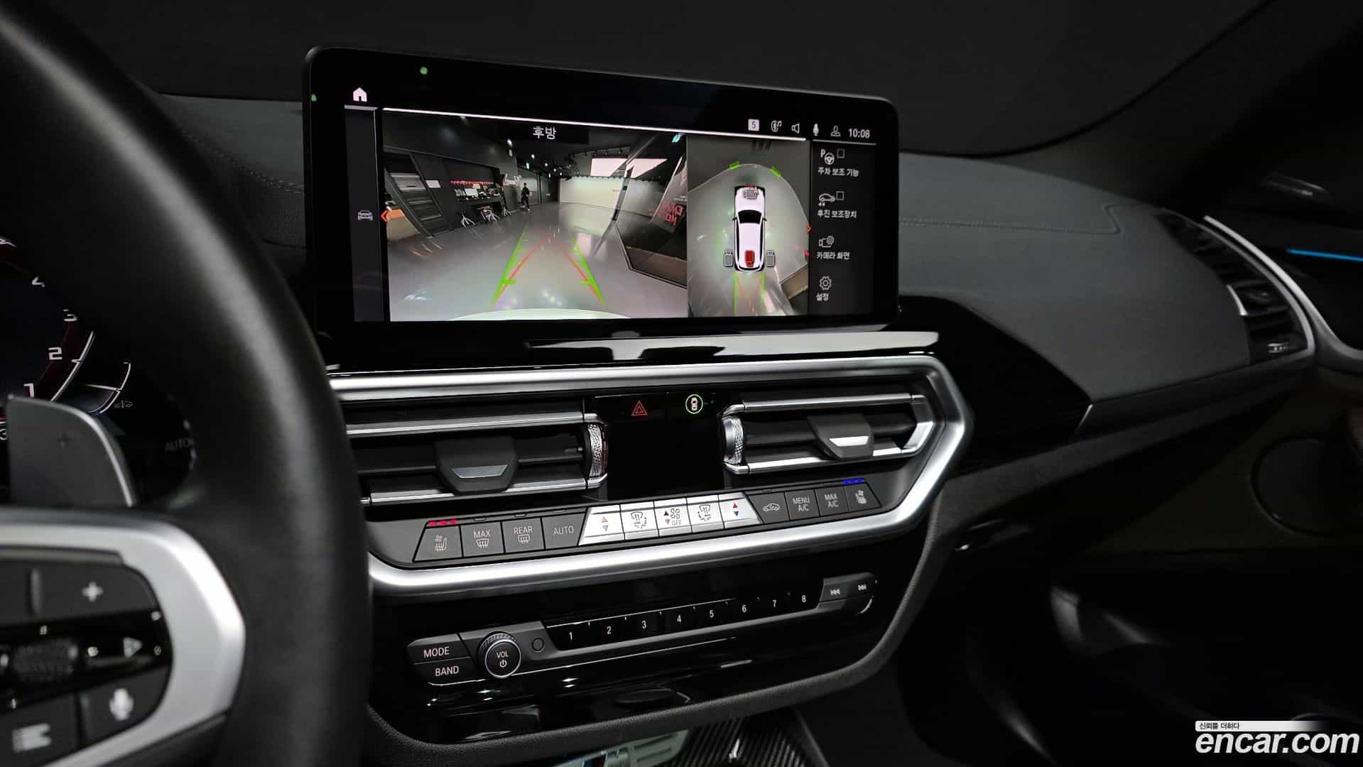 X3 BMW 2024.10-OPTION-019