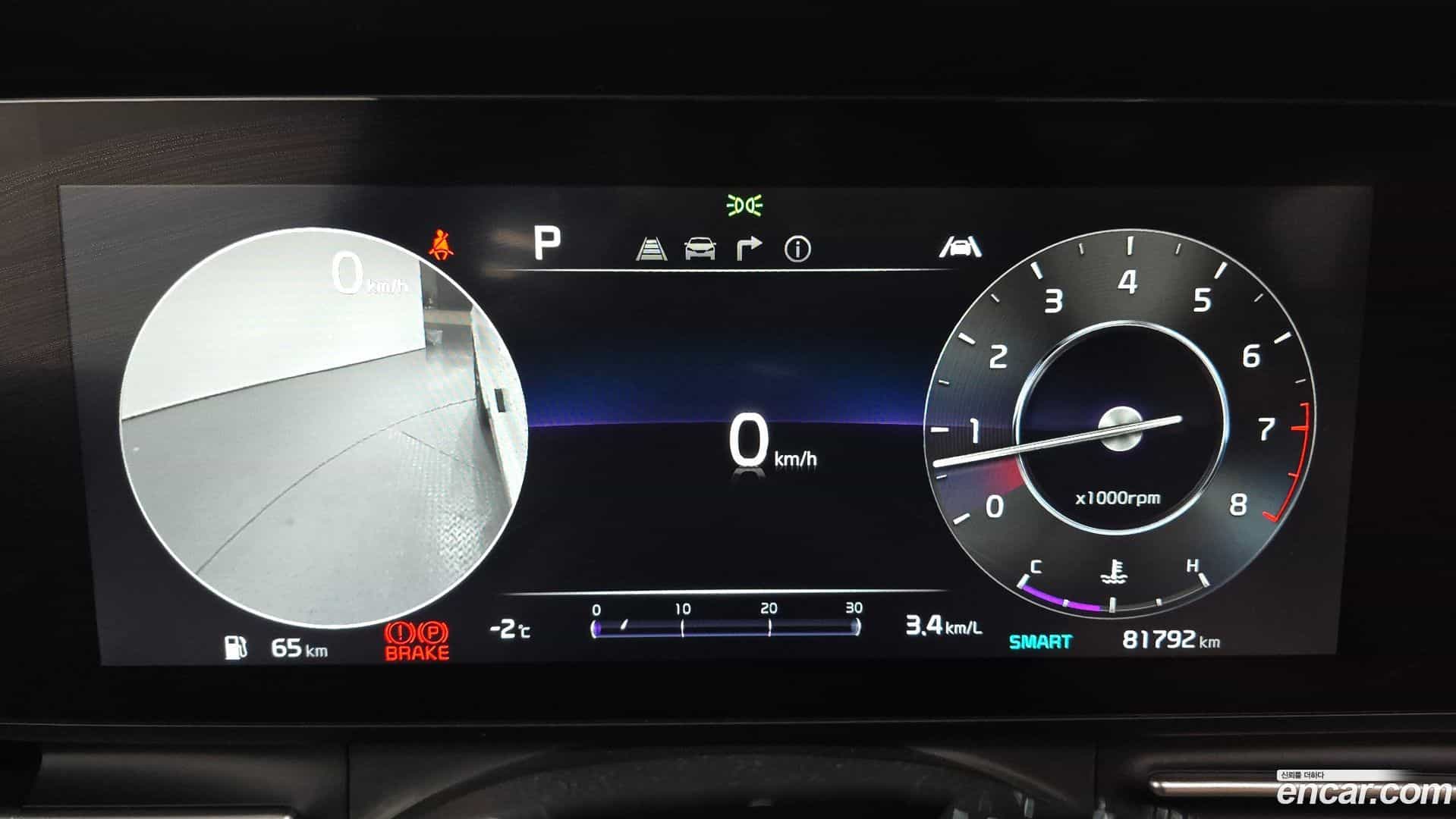 Canival Kia 2022.5-INNER-008