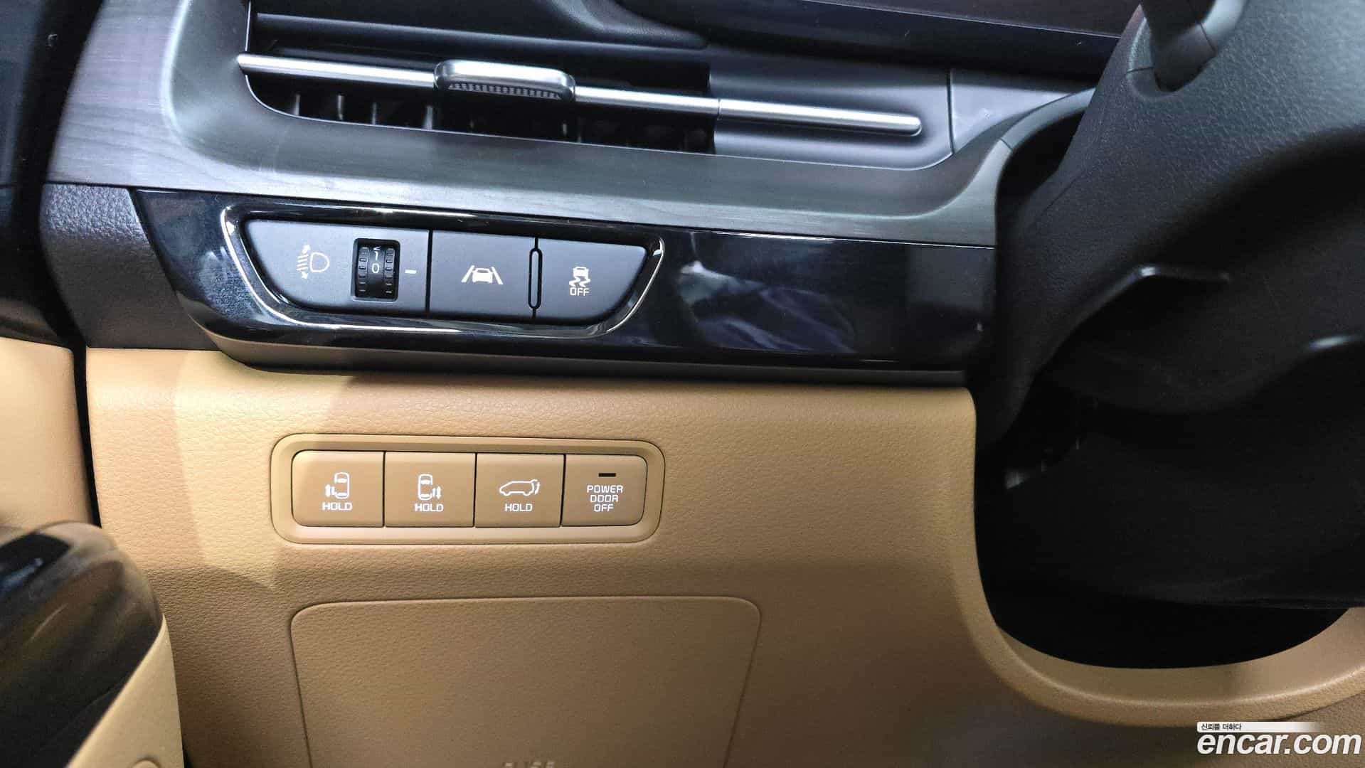 Canival Kia 2022.5-OPTION-021