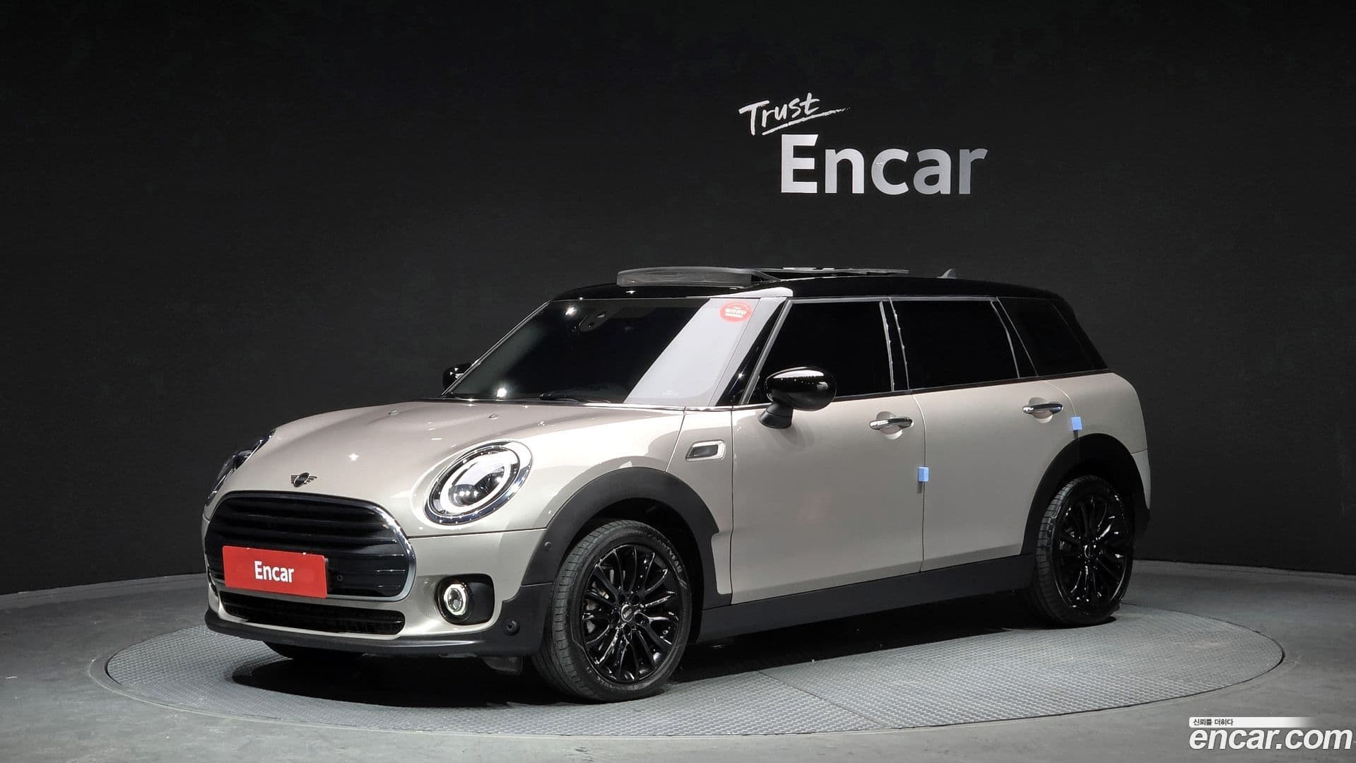 Main__Slider__Photo:Clubman Mini 2023.8-0