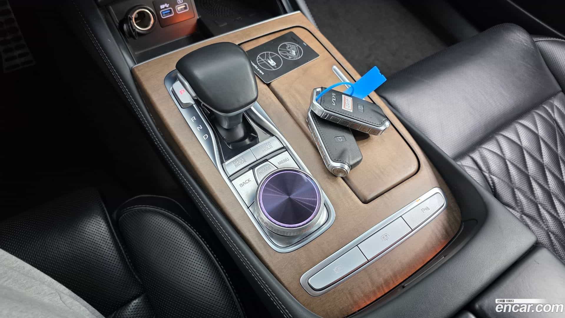 K9 Kia 2023.3-INNER-009