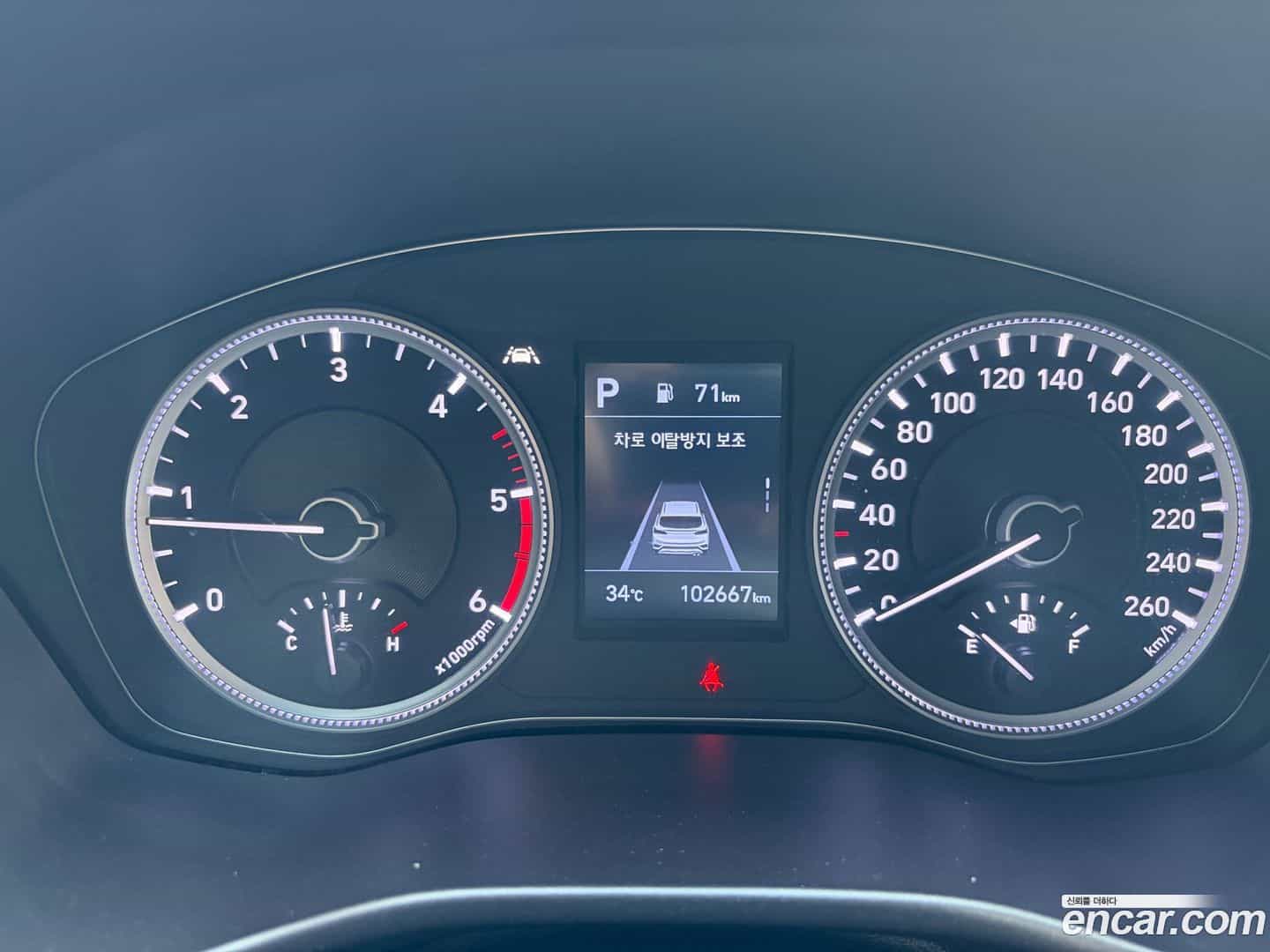 Santafe Hyundai 2018.6-INNER-008