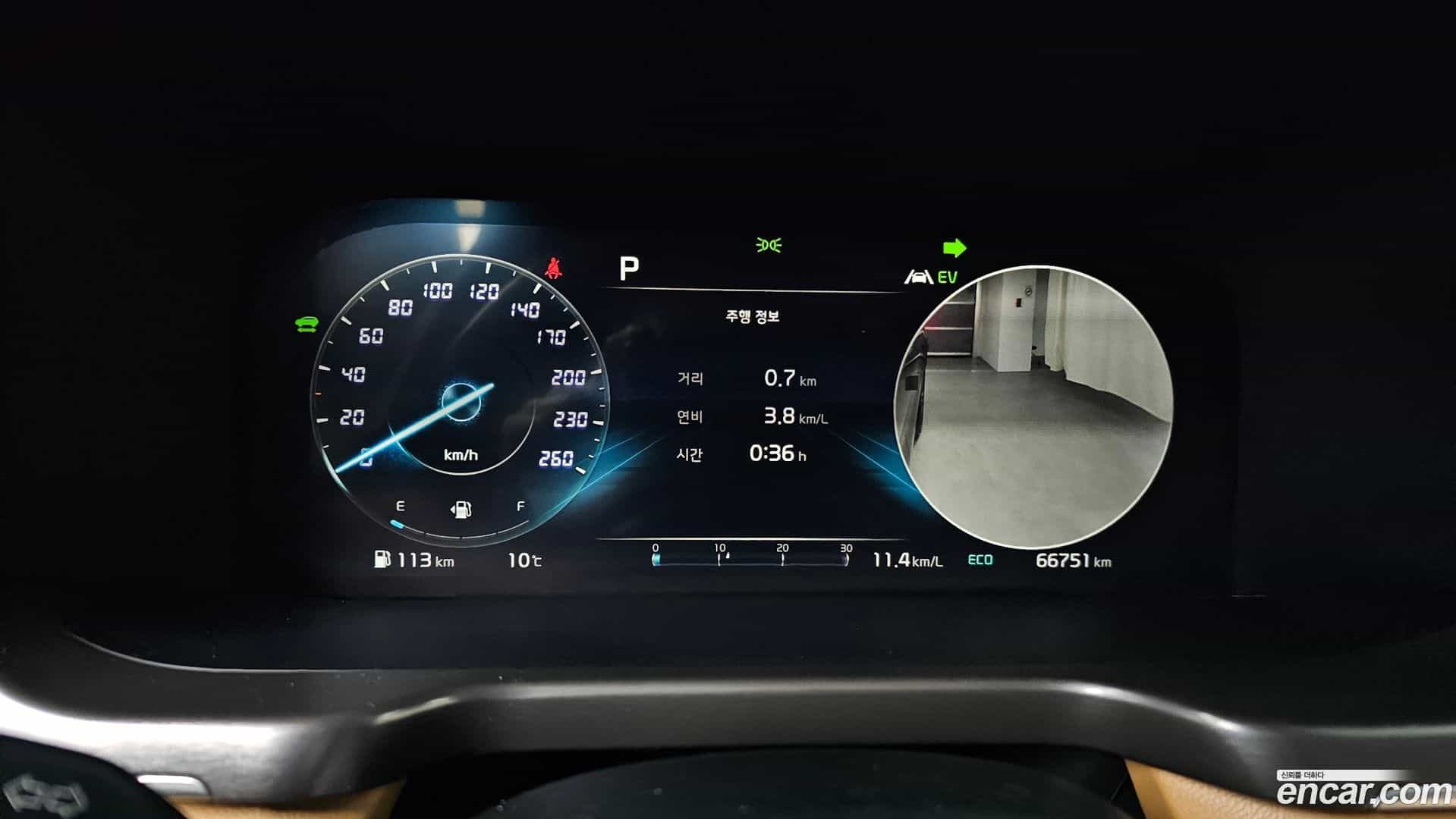 Sorento Kia 2022.2-INNER-008