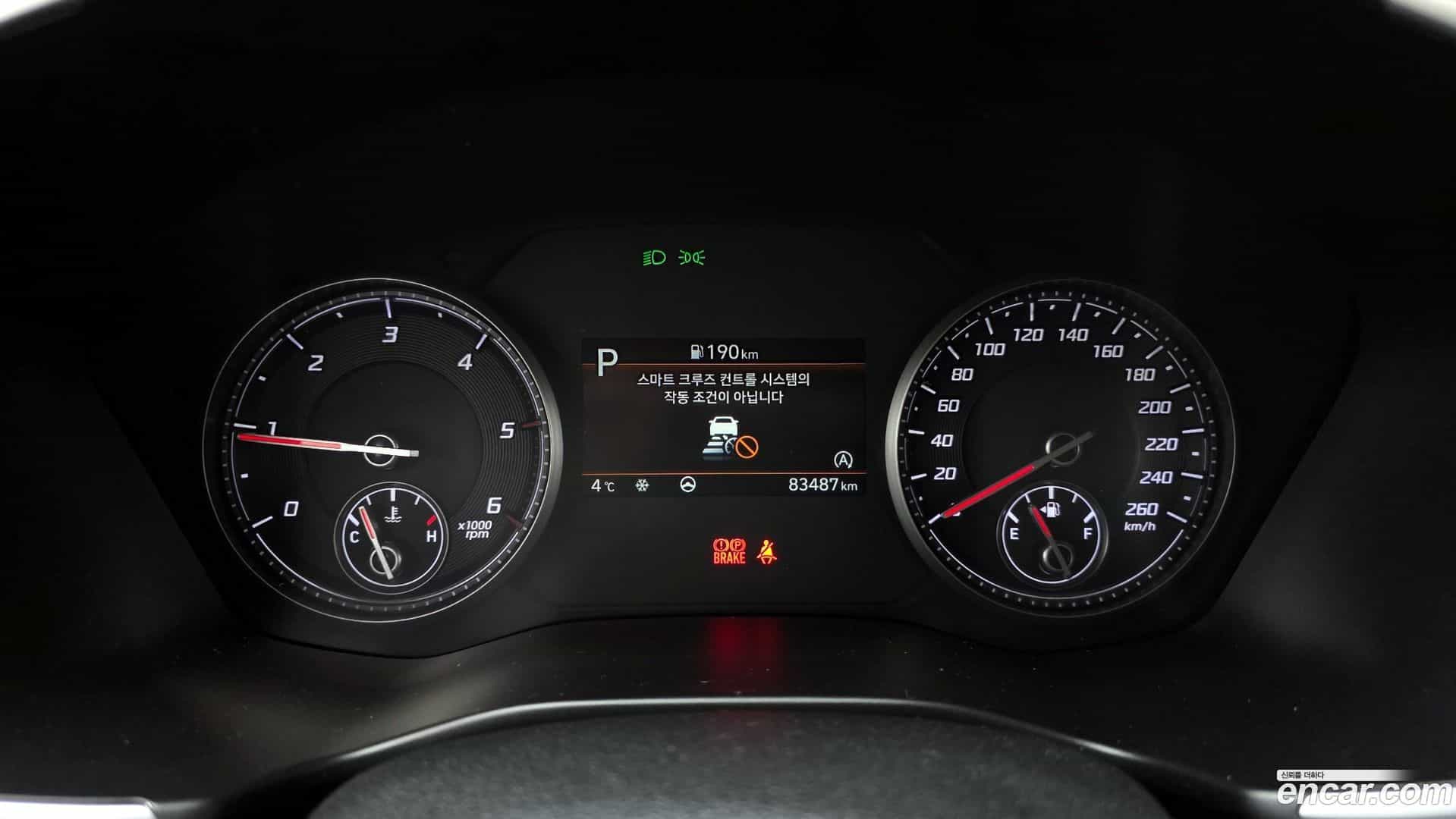 Santafe Hyundai 2020.6-INNER-008